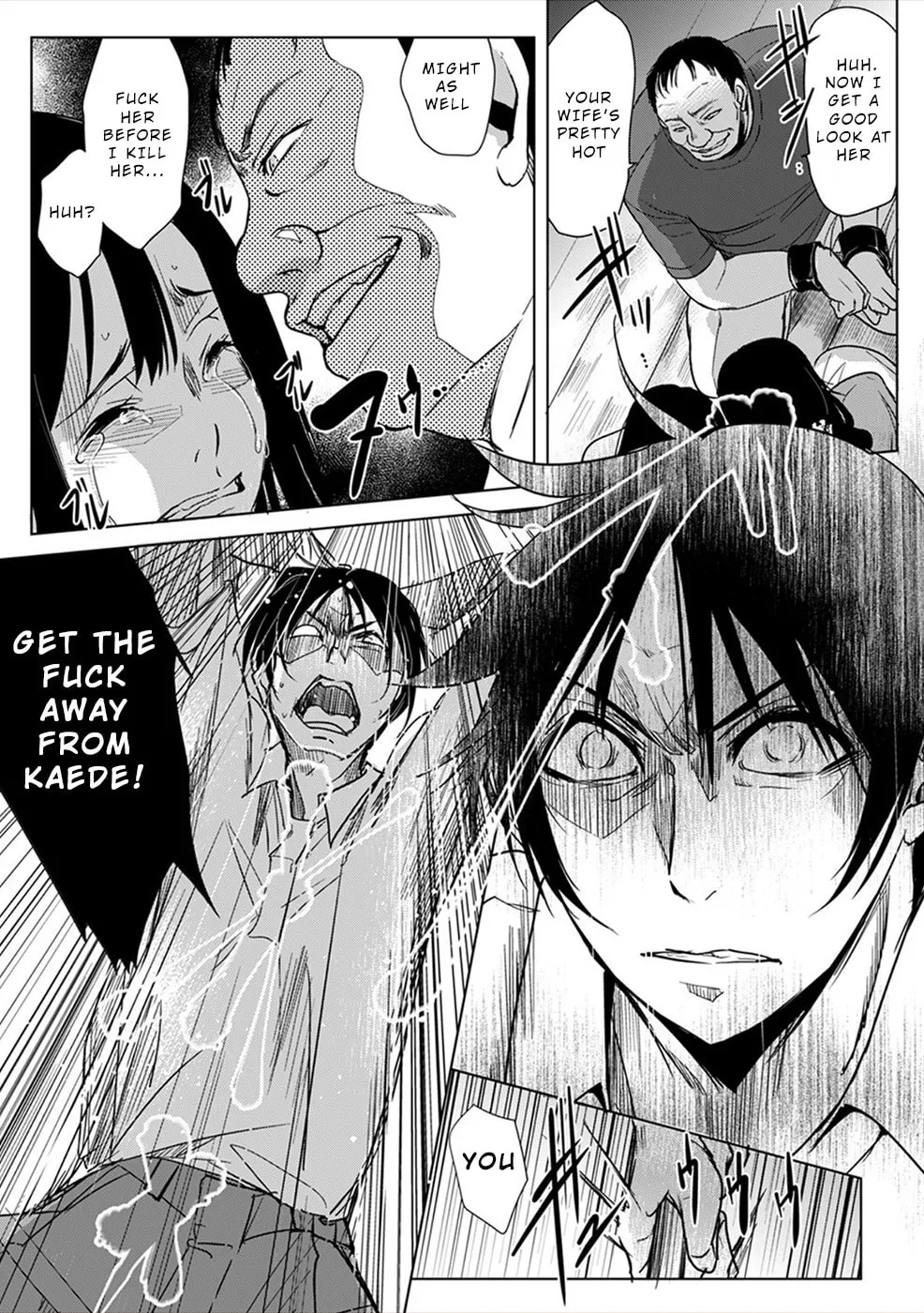 Gyakusatsu Saiban Chapter 5 page 28 - 