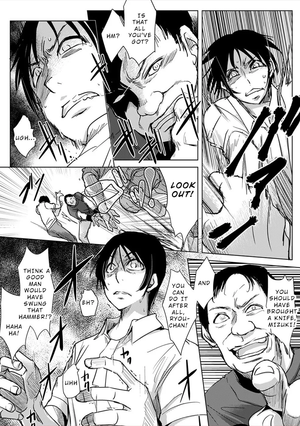 Gyakusatsu Saiban Chapter 5 page 29 - 
