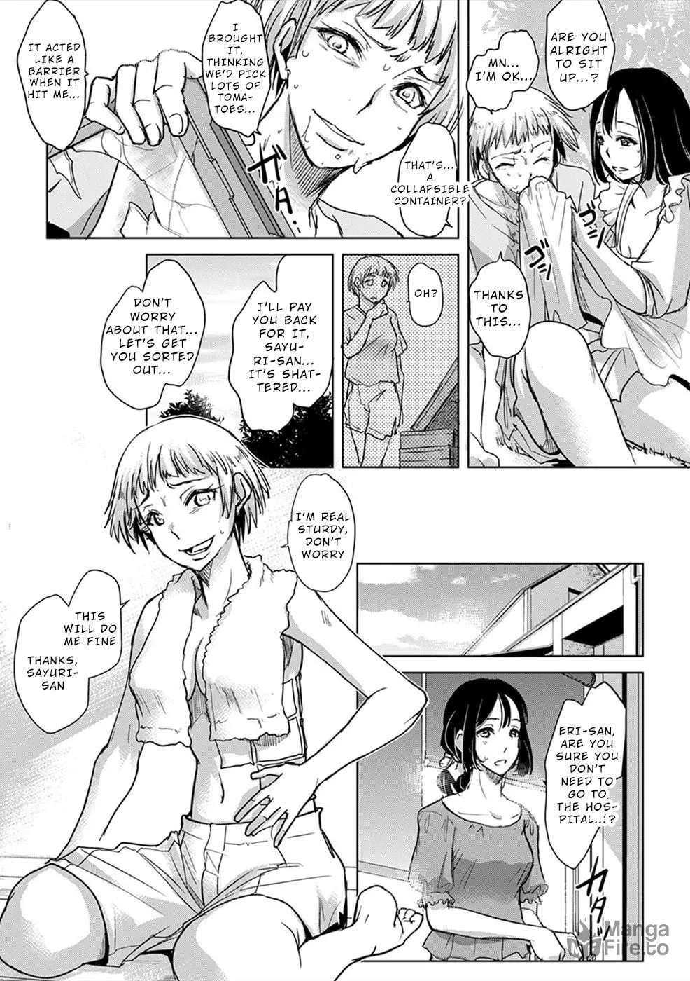 Gyakusatsu Saiban Chapter 5 page 5 - 