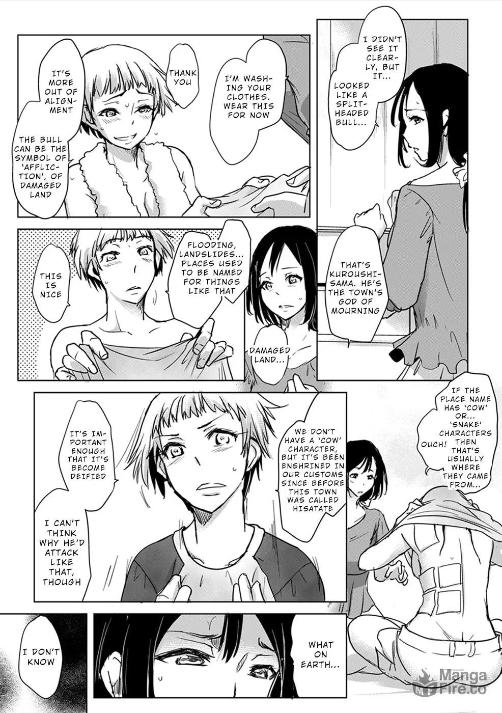 Gyakusatsu Saiban Chapter 5 page 6 - 