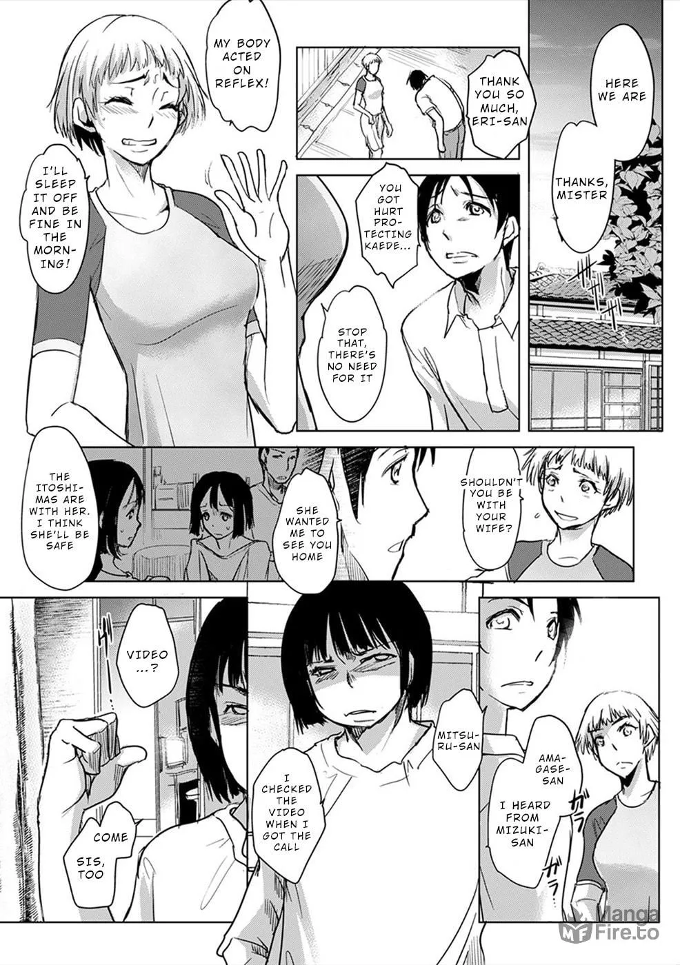 Gyakusatsu Saiban Chapter 5 page 9 - 