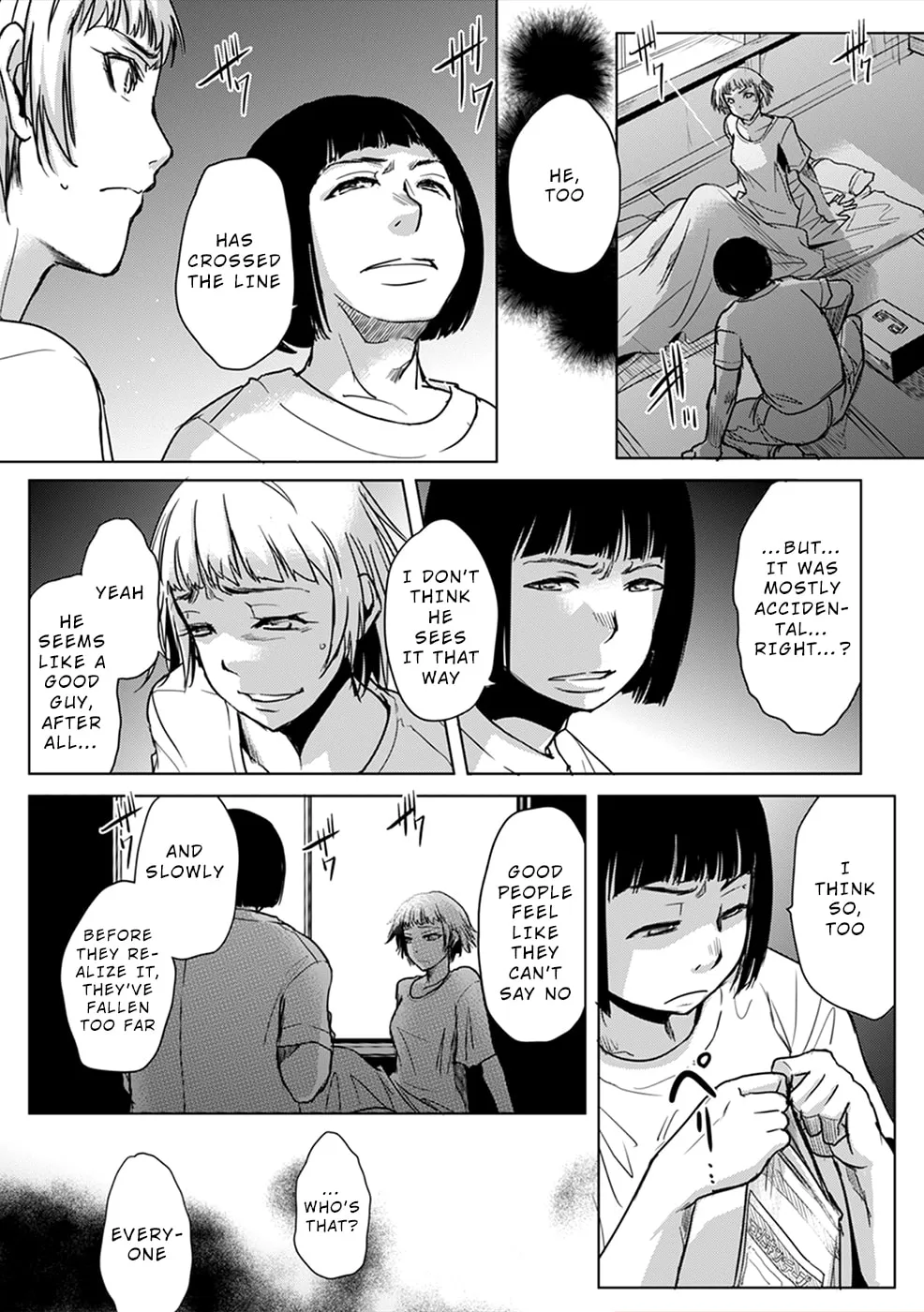 Gyakusatsu Saiban Chapter 6 page 13 - 