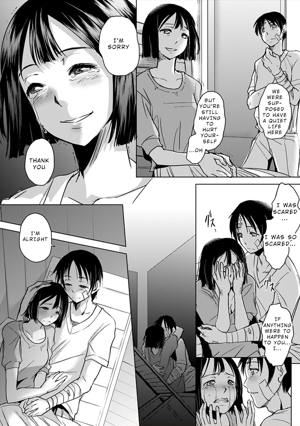 Gyakusatsu Saiban Chapter 6 page 16 - 