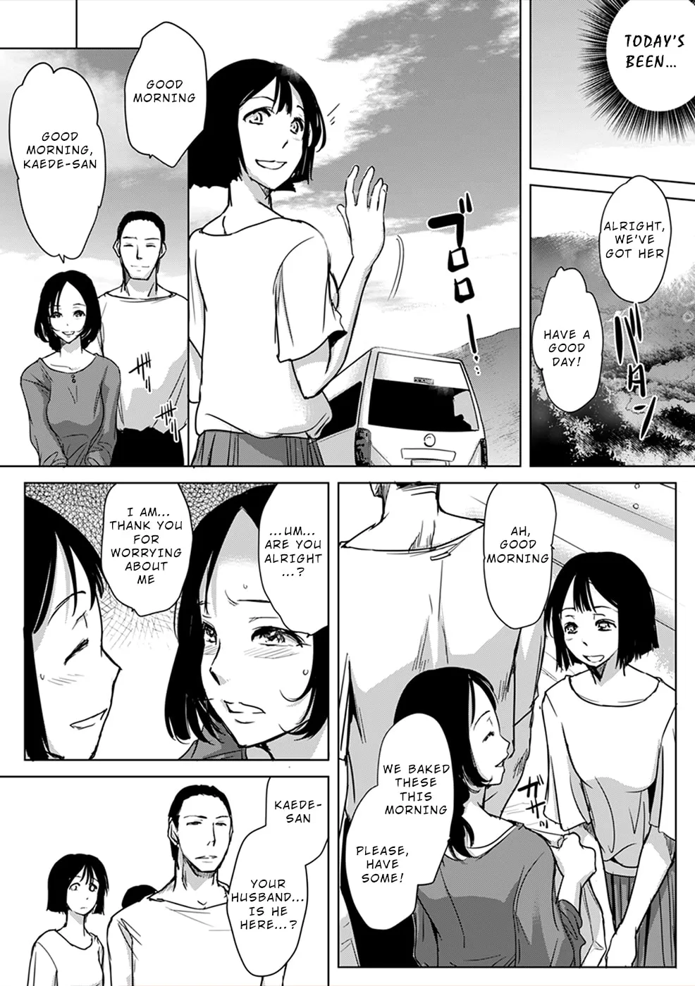 Gyakusatsu Saiban Chapter 6 page 19 - 