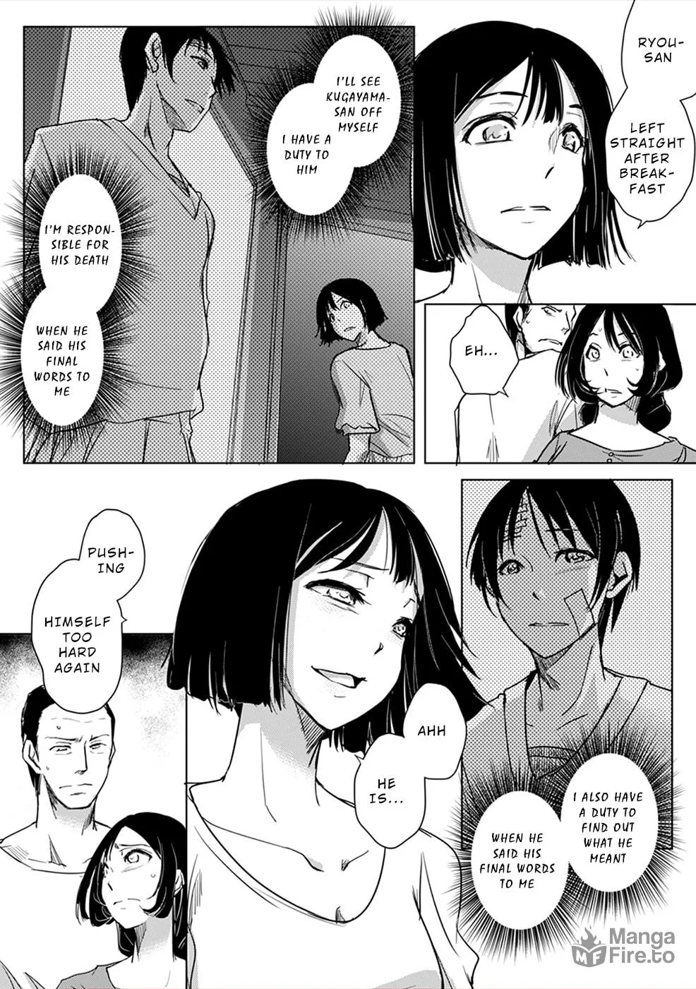 Gyakusatsu Saiban Chapter 6 page 20 - 