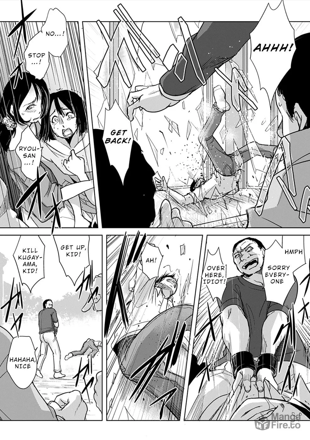 Gyakusatsu Saiban Chapter 6 page 3 - 