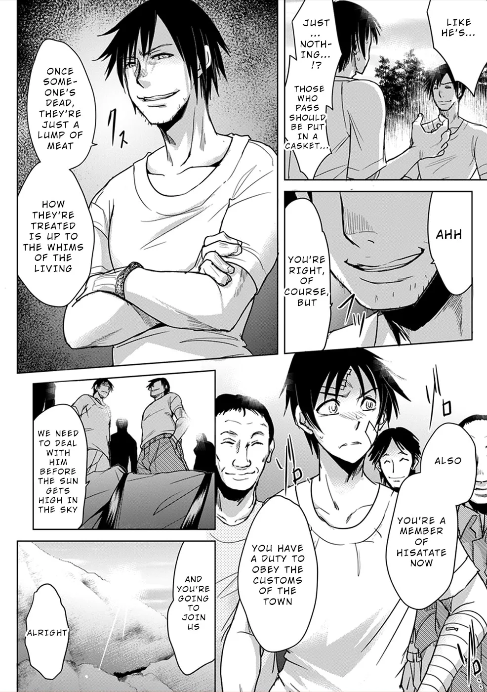 Gyakusatsu Saiban Chapter 6 page 23 - 