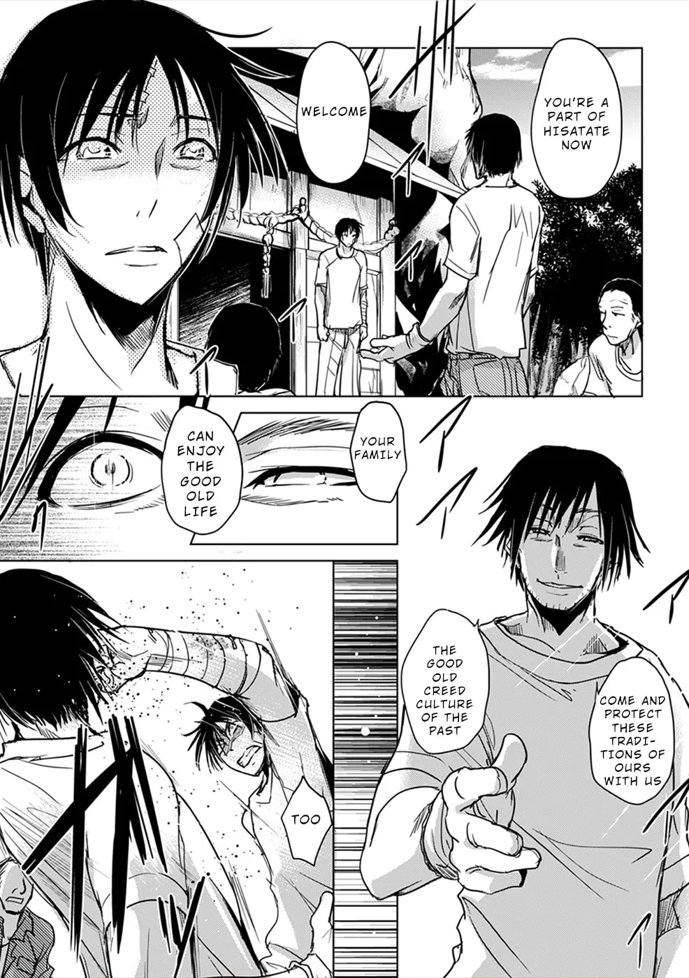 Gyakusatsu Saiban Chapter 6 page 29 - 