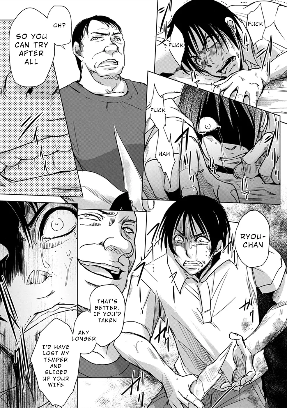 Gyakusatsu Saiban Chapter 6 page 4 - 
