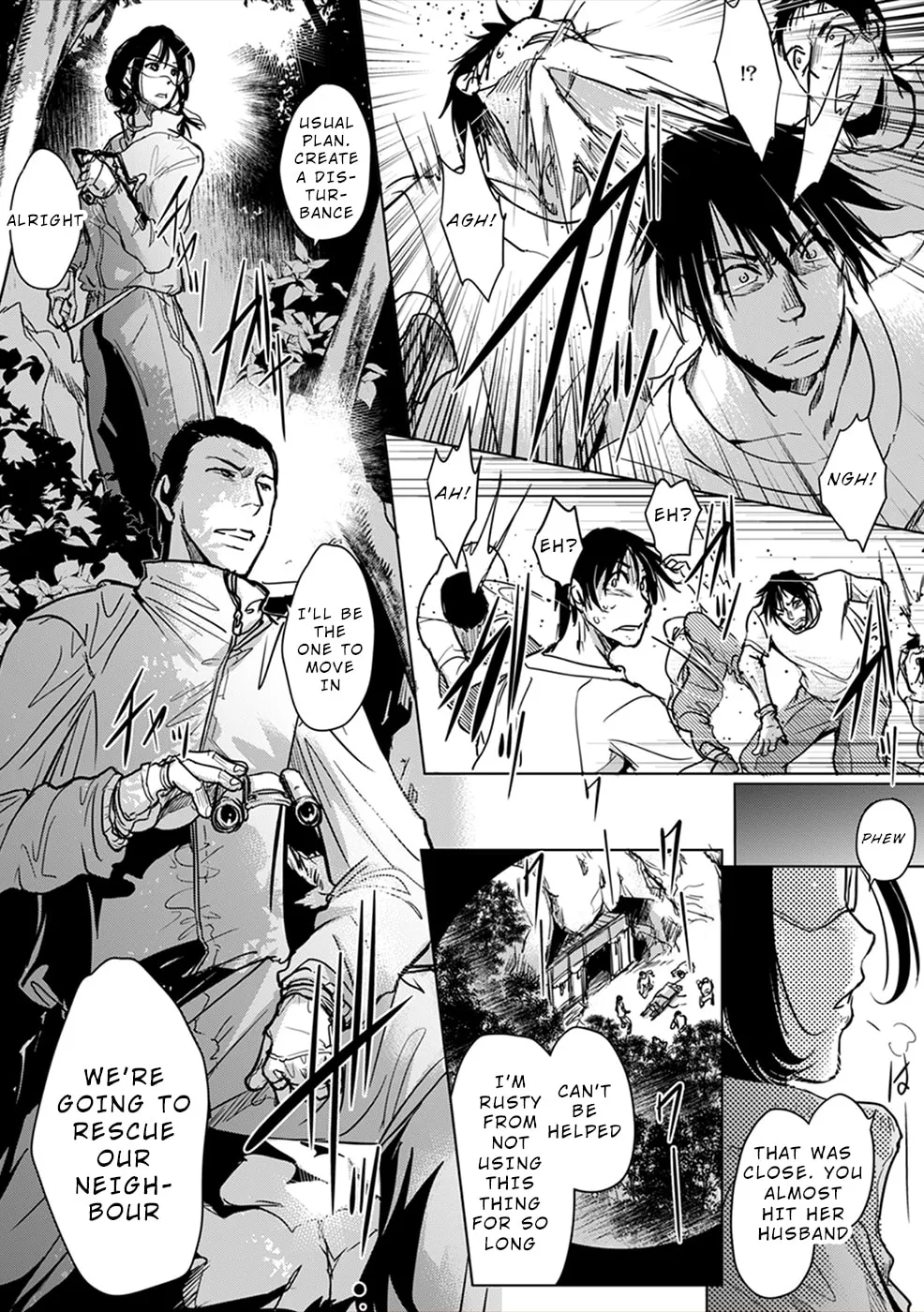 Gyakusatsu Saiban Chapter 6 page 31 - 