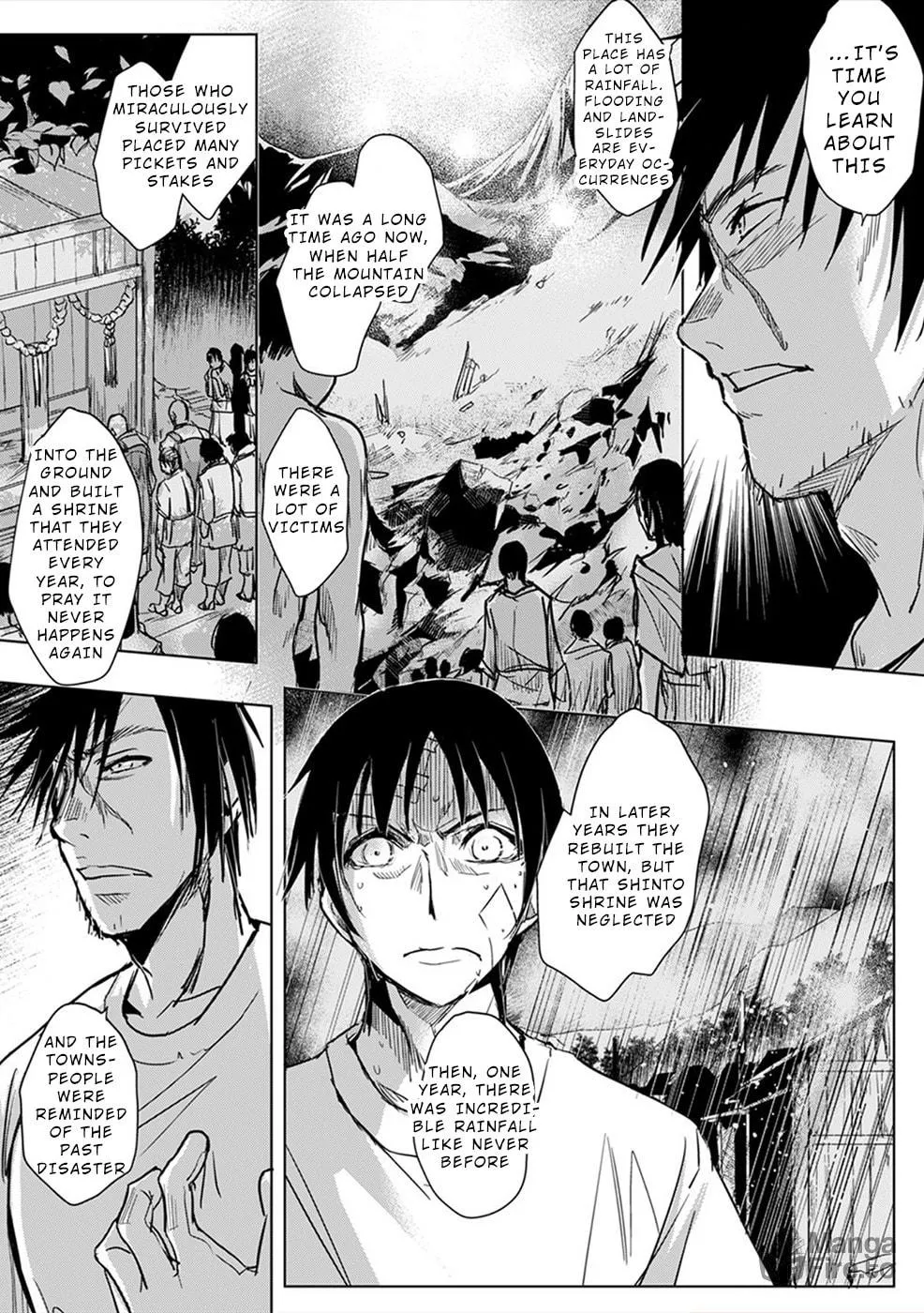 Gyakusatsu Saiban Chapter 7 page 12 - 