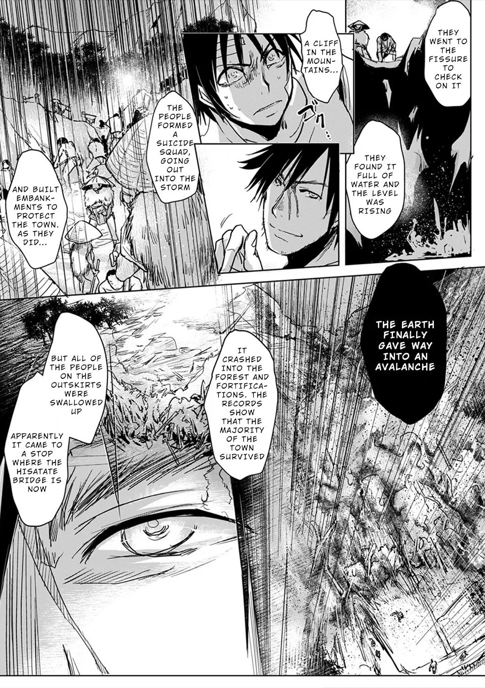 Gyakusatsu Saiban Chapter 7 page 13 - 