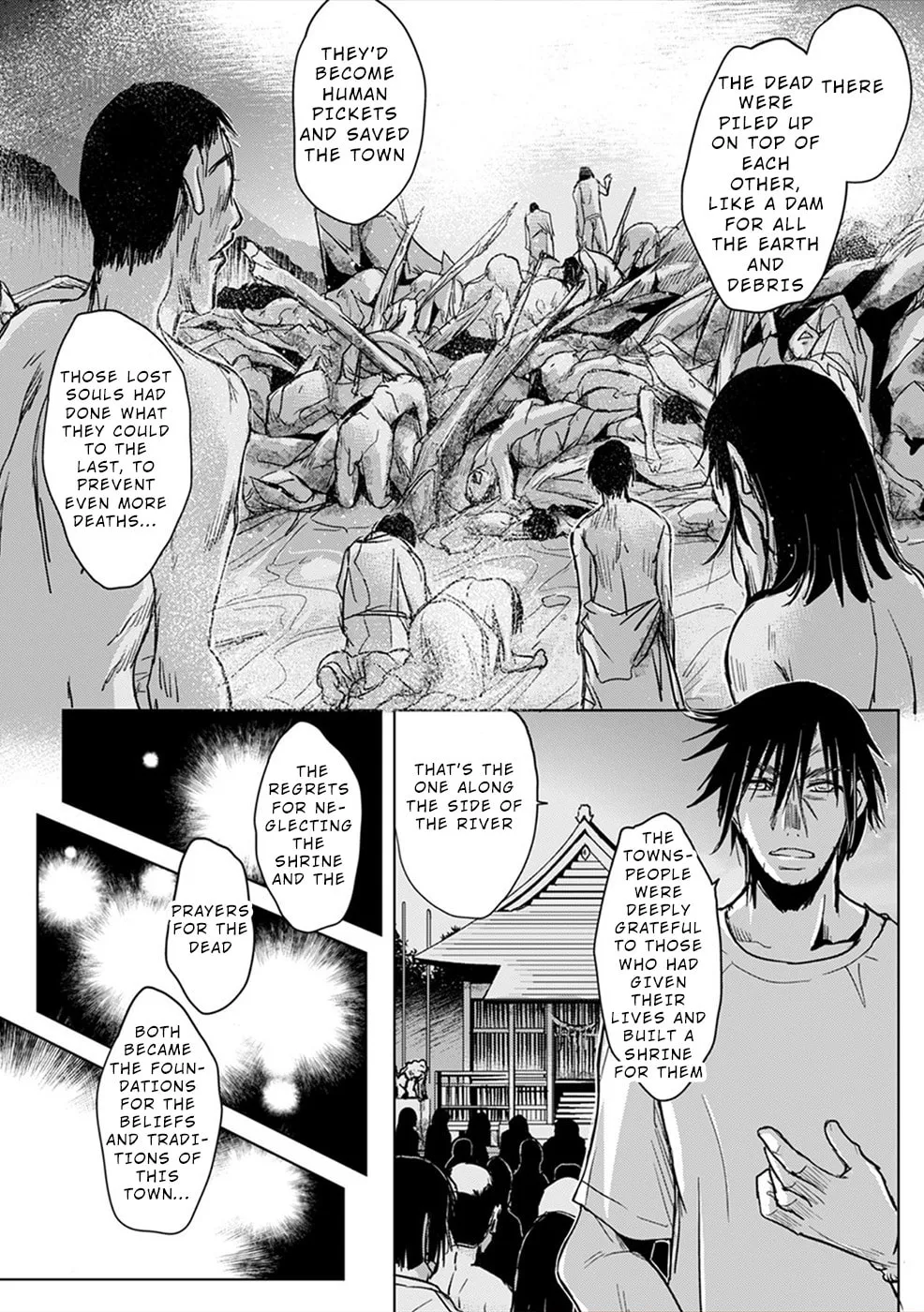 Gyakusatsu Saiban Chapter 7 page 14 - 