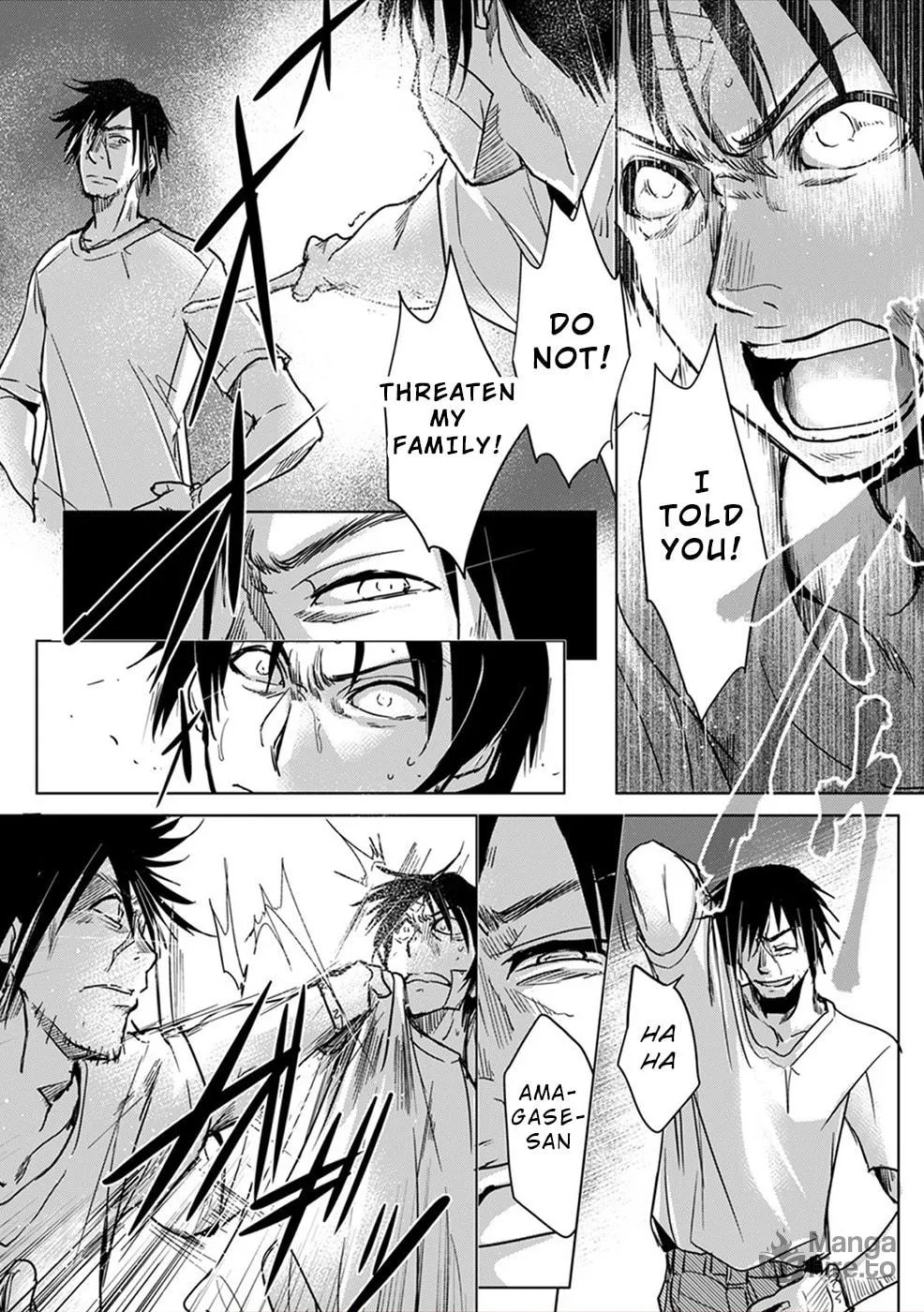Gyakusatsu Saiban Chapter 7 page 18 - 