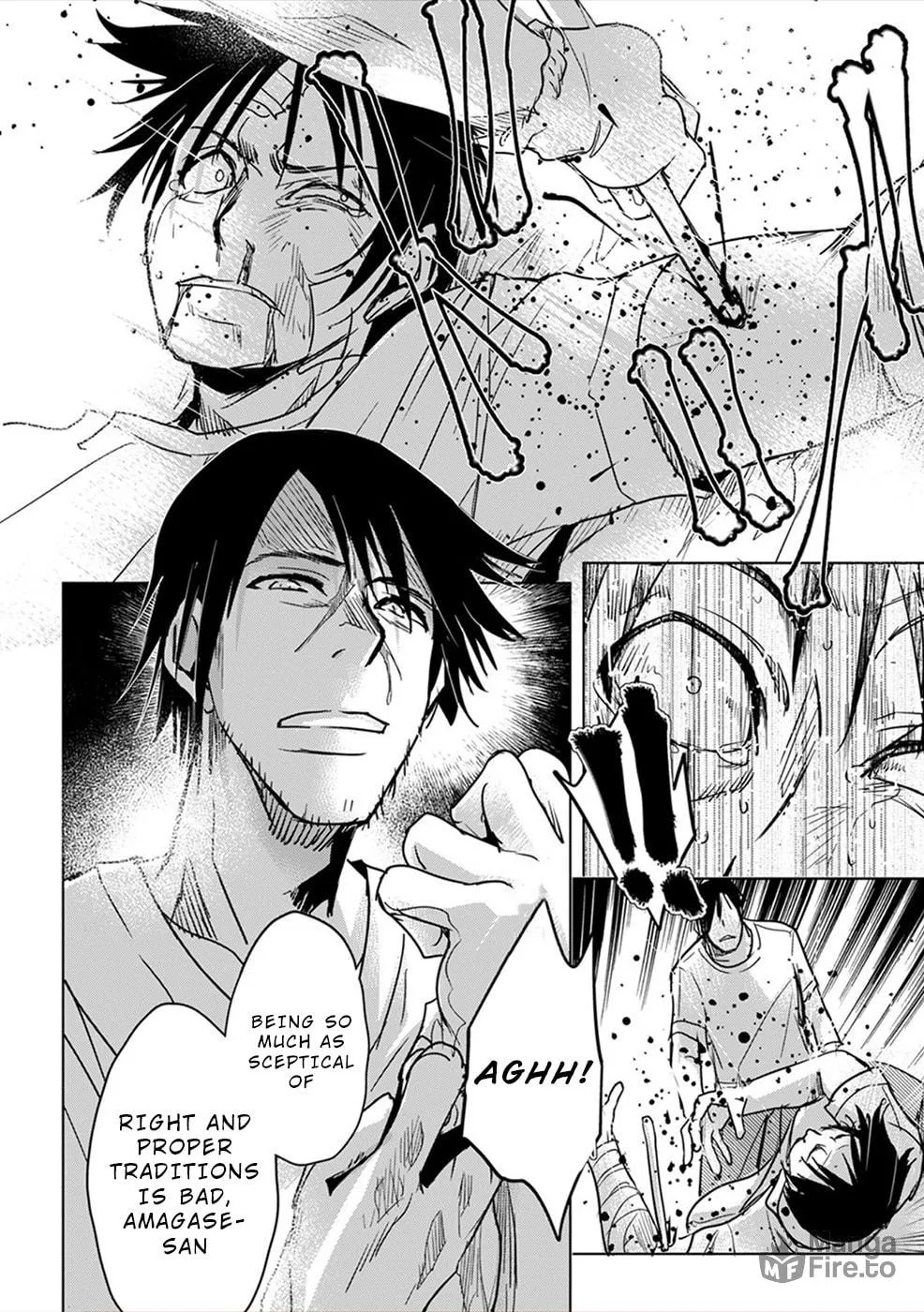 Gyakusatsu Saiban Chapter 7 page 20 - 