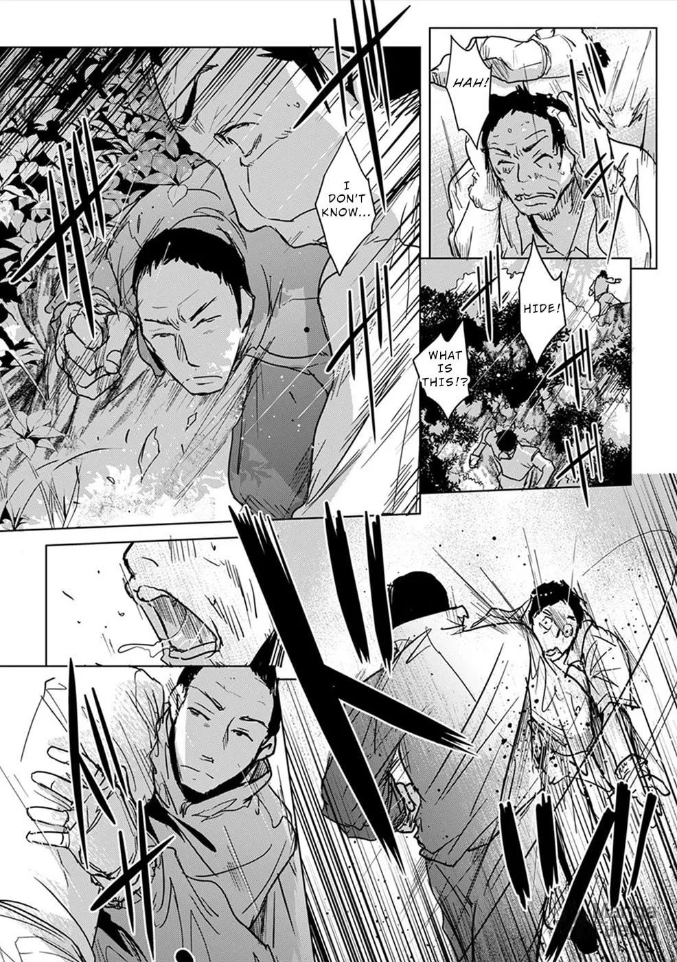 Gyakusatsu Saiban Chapter 7 page 3 - 