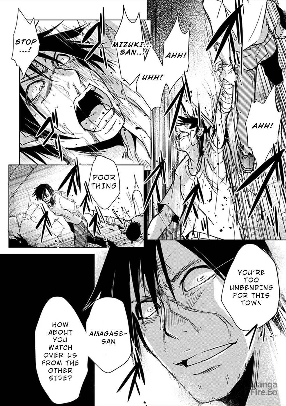 Gyakusatsu Saiban Chapter 7 page 21 - 
