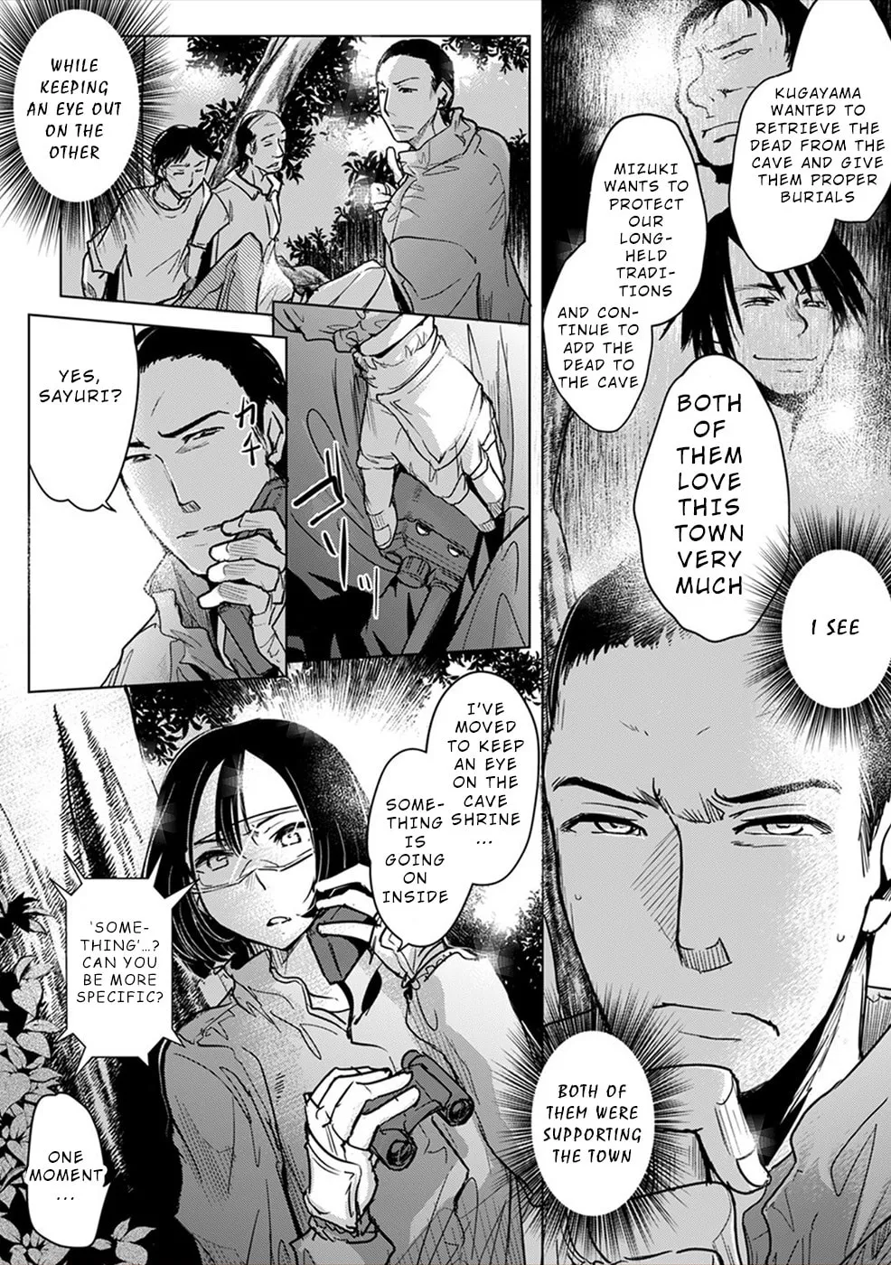 Gyakusatsu Saiban Chapter 7 page 22 - 