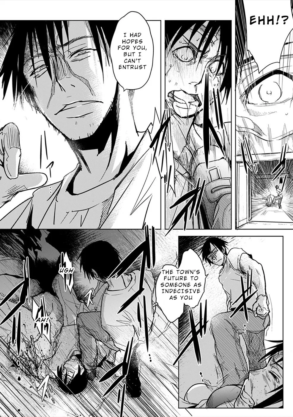 Gyakusatsu Saiban Chapter 7 page 23 - 