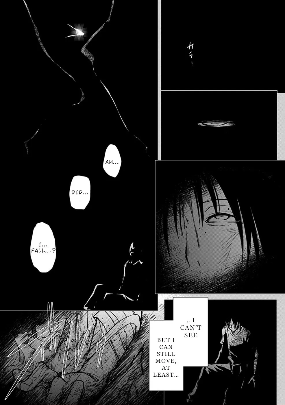 Gyakusatsu Saiban Chapter 7 page 28 - 