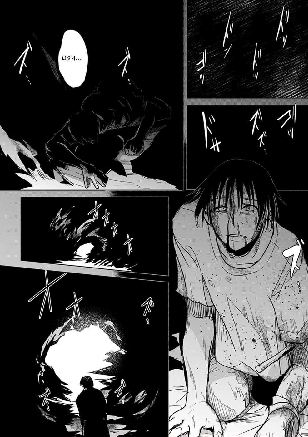 Gyakusatsu Saiban Chapter 7 page 29 - 