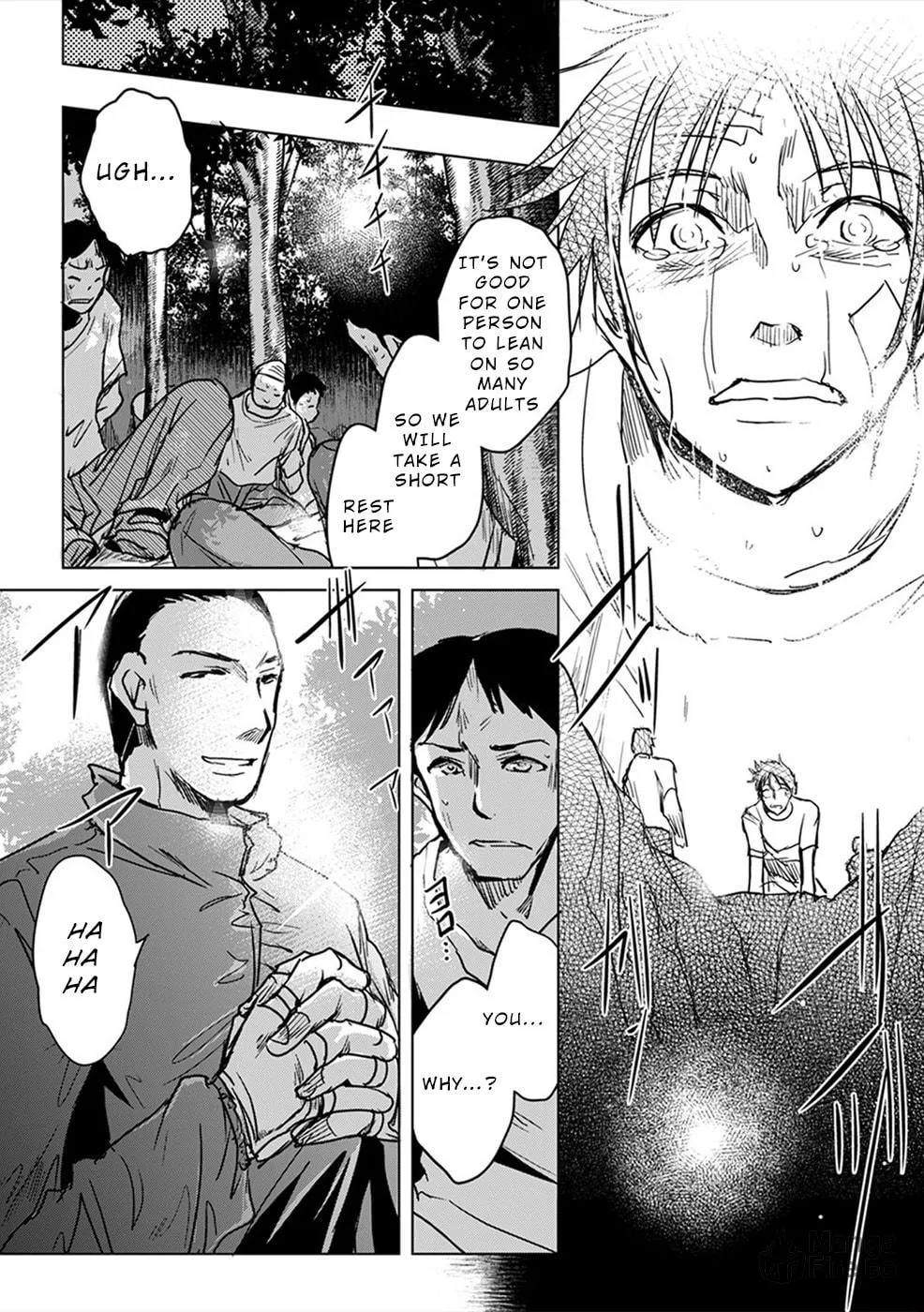 Gyakusatsu Saiban Chapter 7 page 9 - 