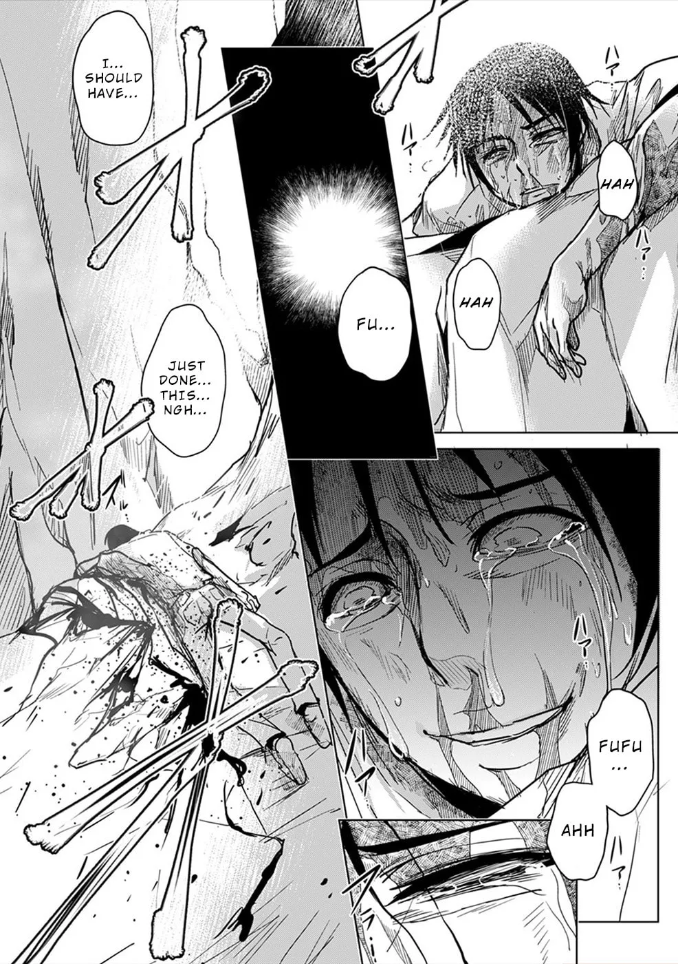 Gyakusatsu Saiban Chapter 8 page 11 - 