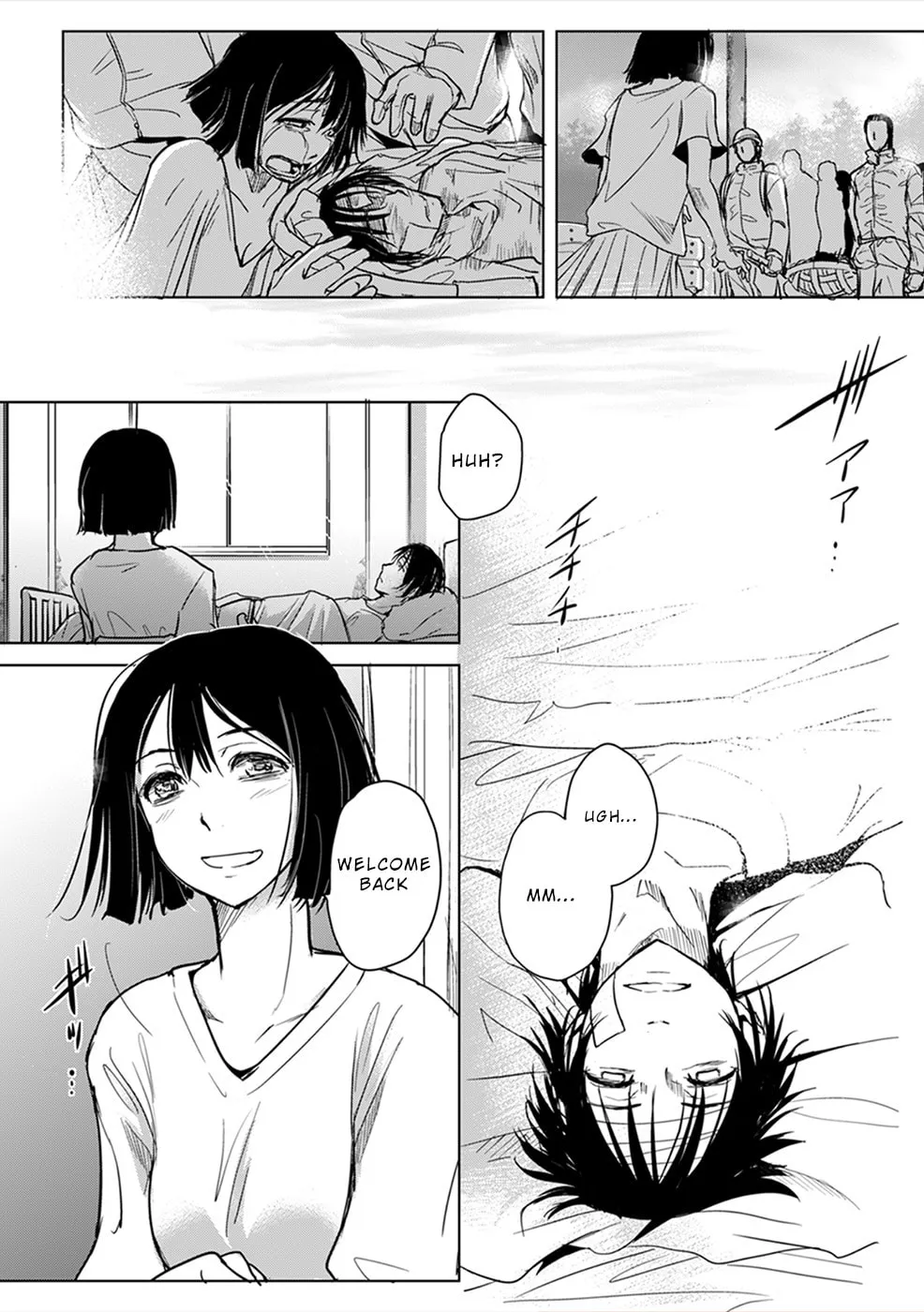 Gyakusatsu Saiban Chapter 8 page 14 - 
