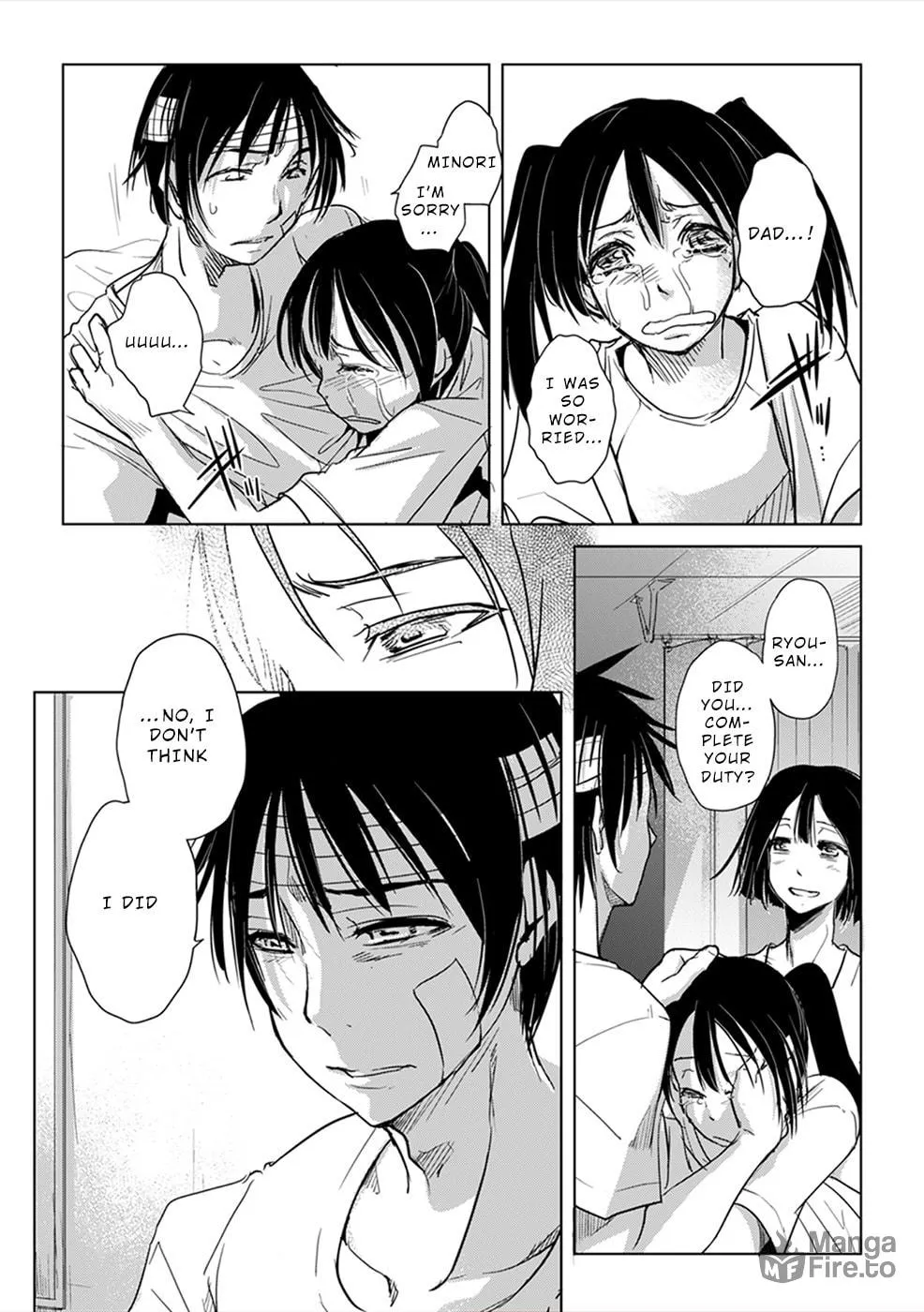 Gyakusatsu Saiban Chapter 8 page 15 - 