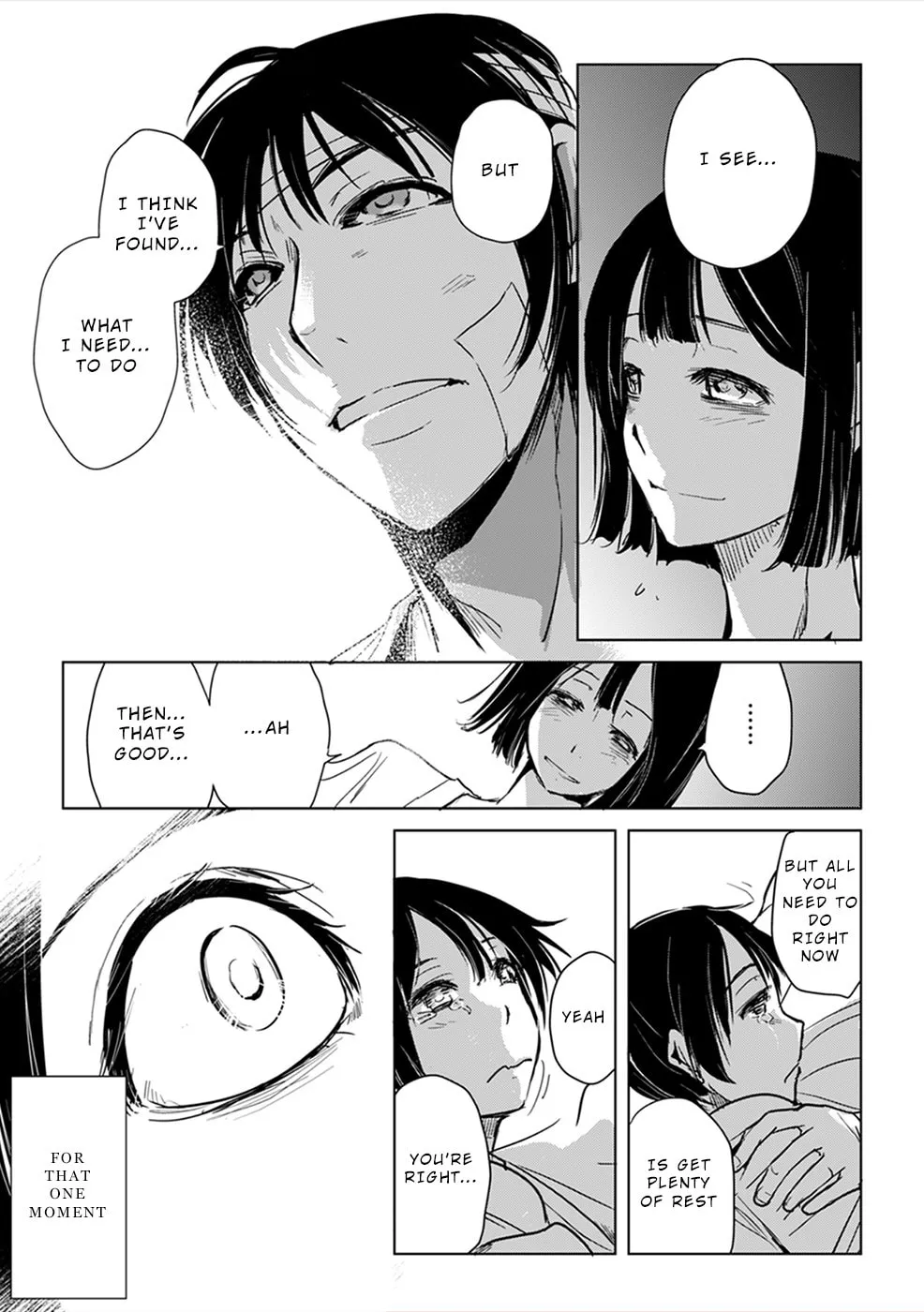 Gyakusatsu Saiban Chapter 8 page 16 - 