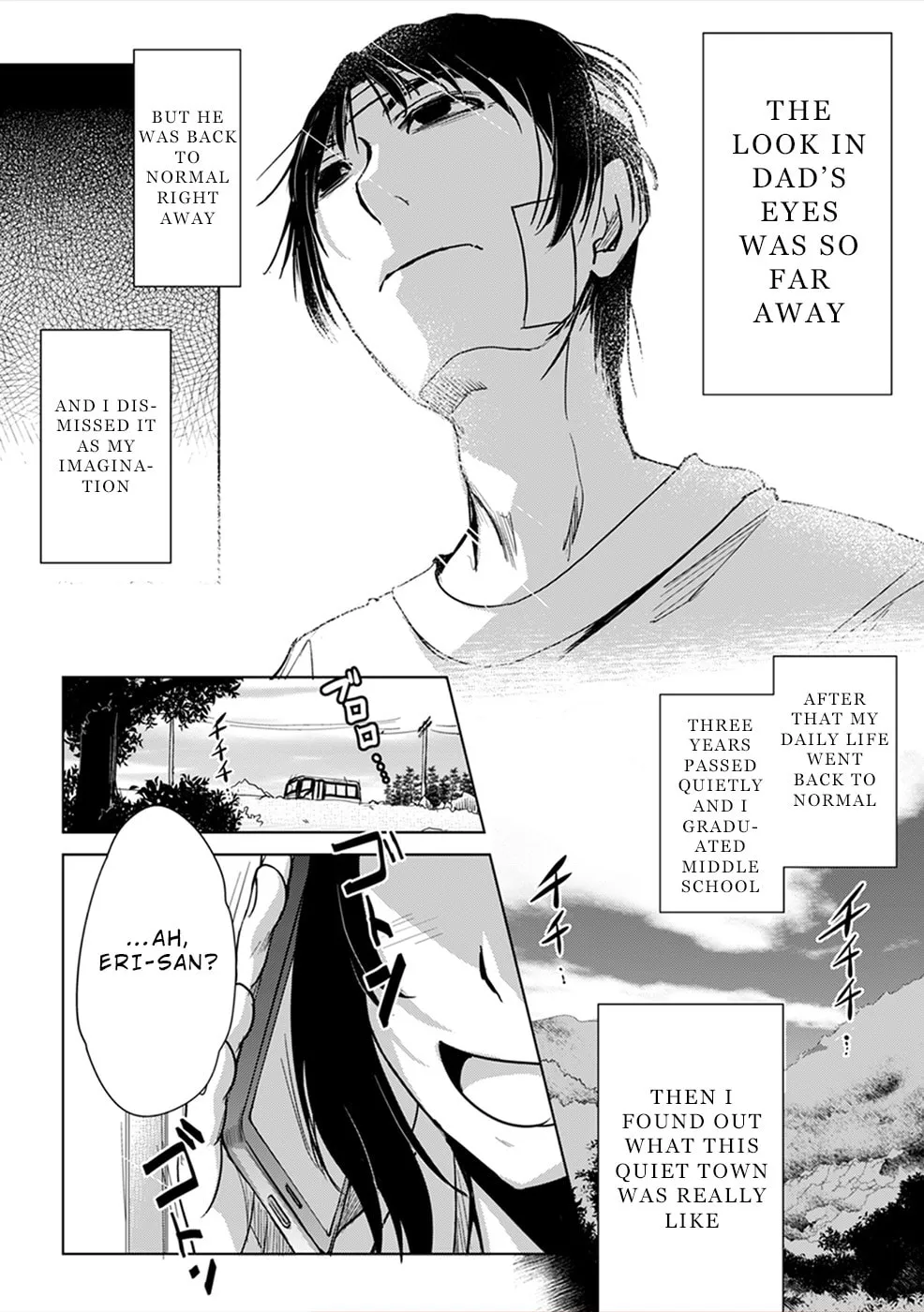 Gyakusatsu Saiban Chapter 8 page 17 - 