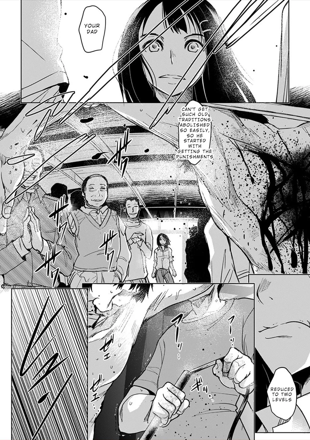 Gyakusatsu Saiban Chapter 8 page 23 - 