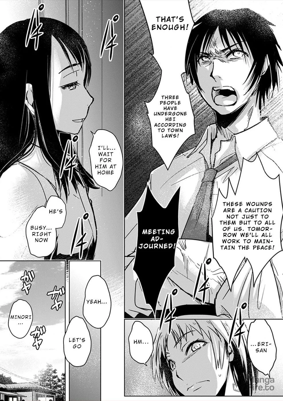 Gyakusatsu Saiban Chapter 8 page 25 - 
