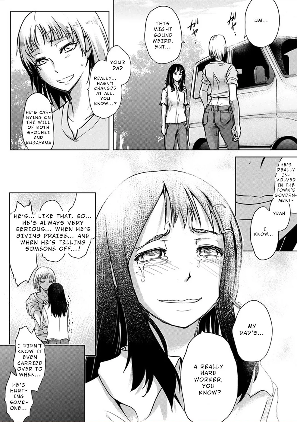 Gyakusatsu Saiban Chapter 8 page 26 - 