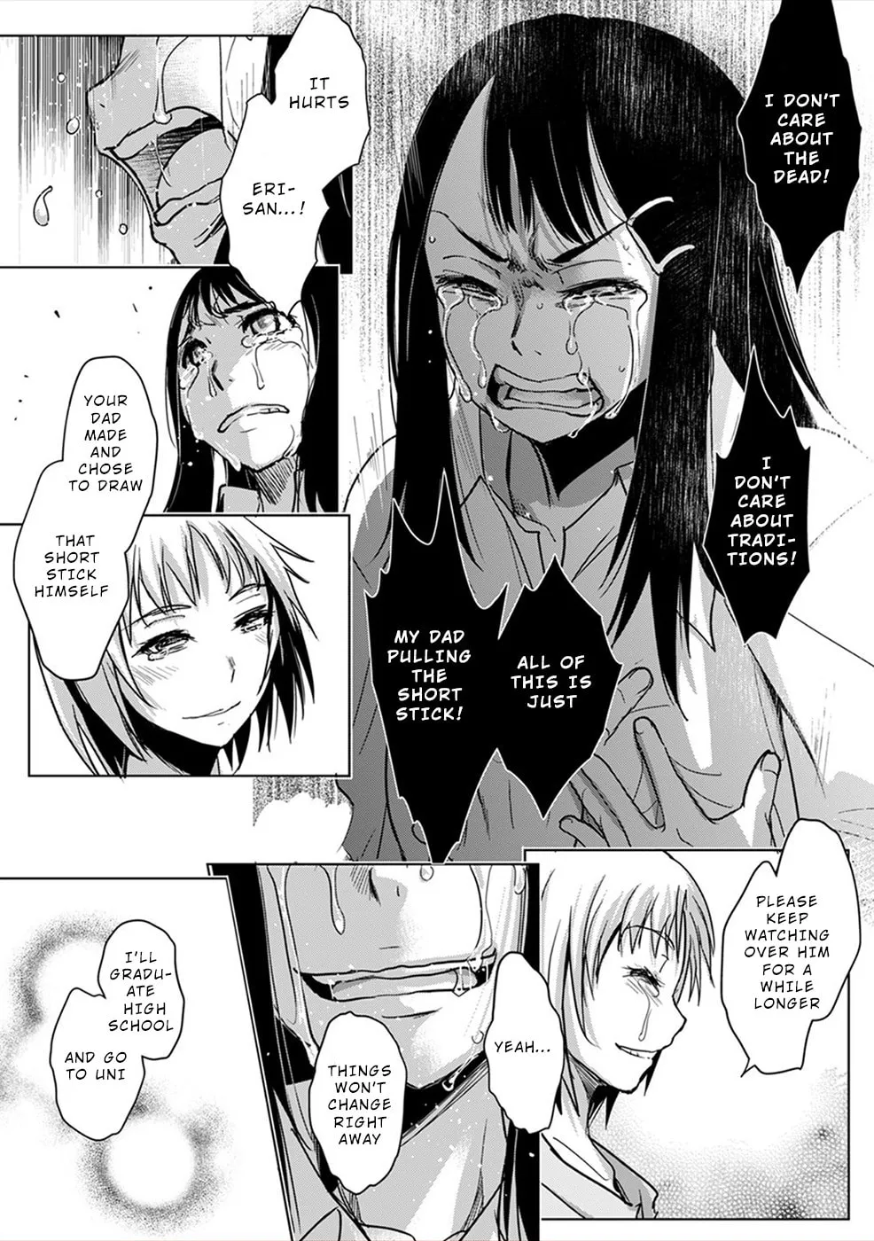 Gyakusatsu Saiban Chapter 8 page 28 - 