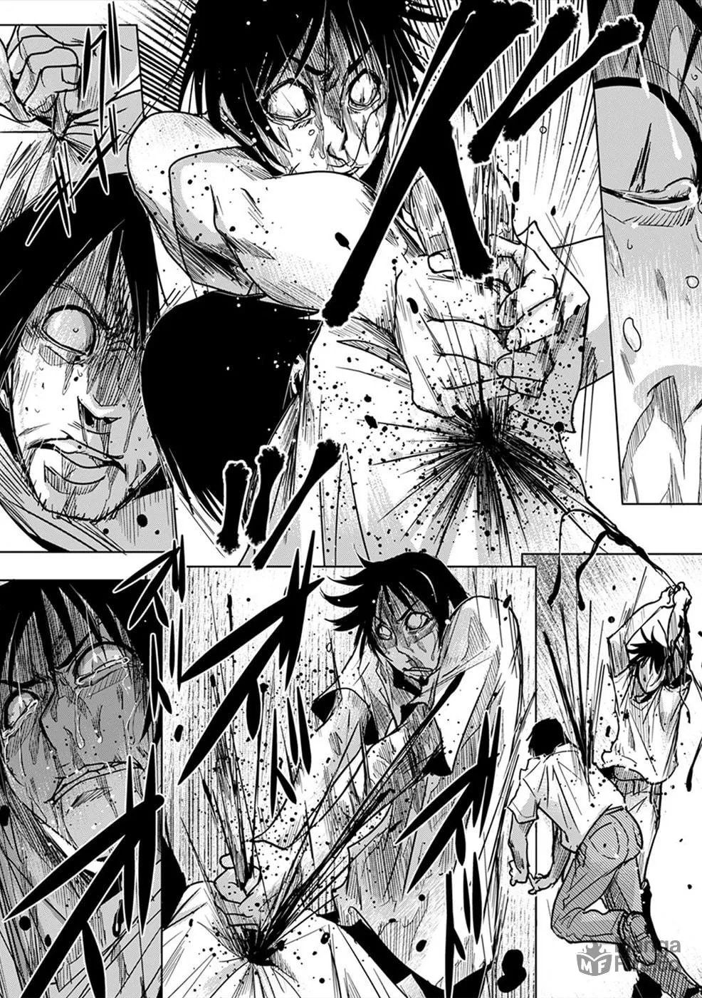Gyakusatsu Saiban Chapter 8 page 9 - 