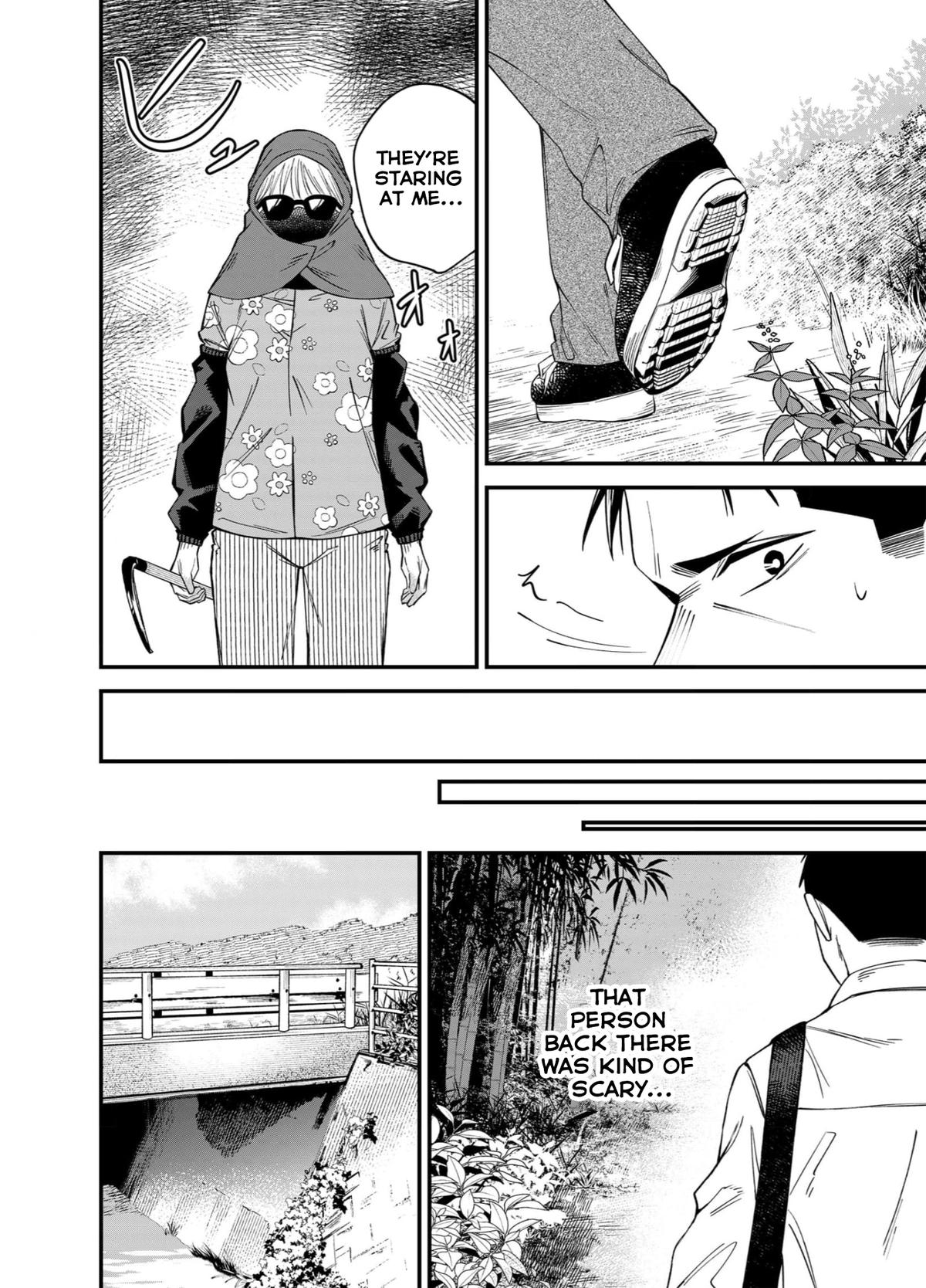 Gyaru mo Yasai mo Kuwazugirai Chapter 1 page 11 - 