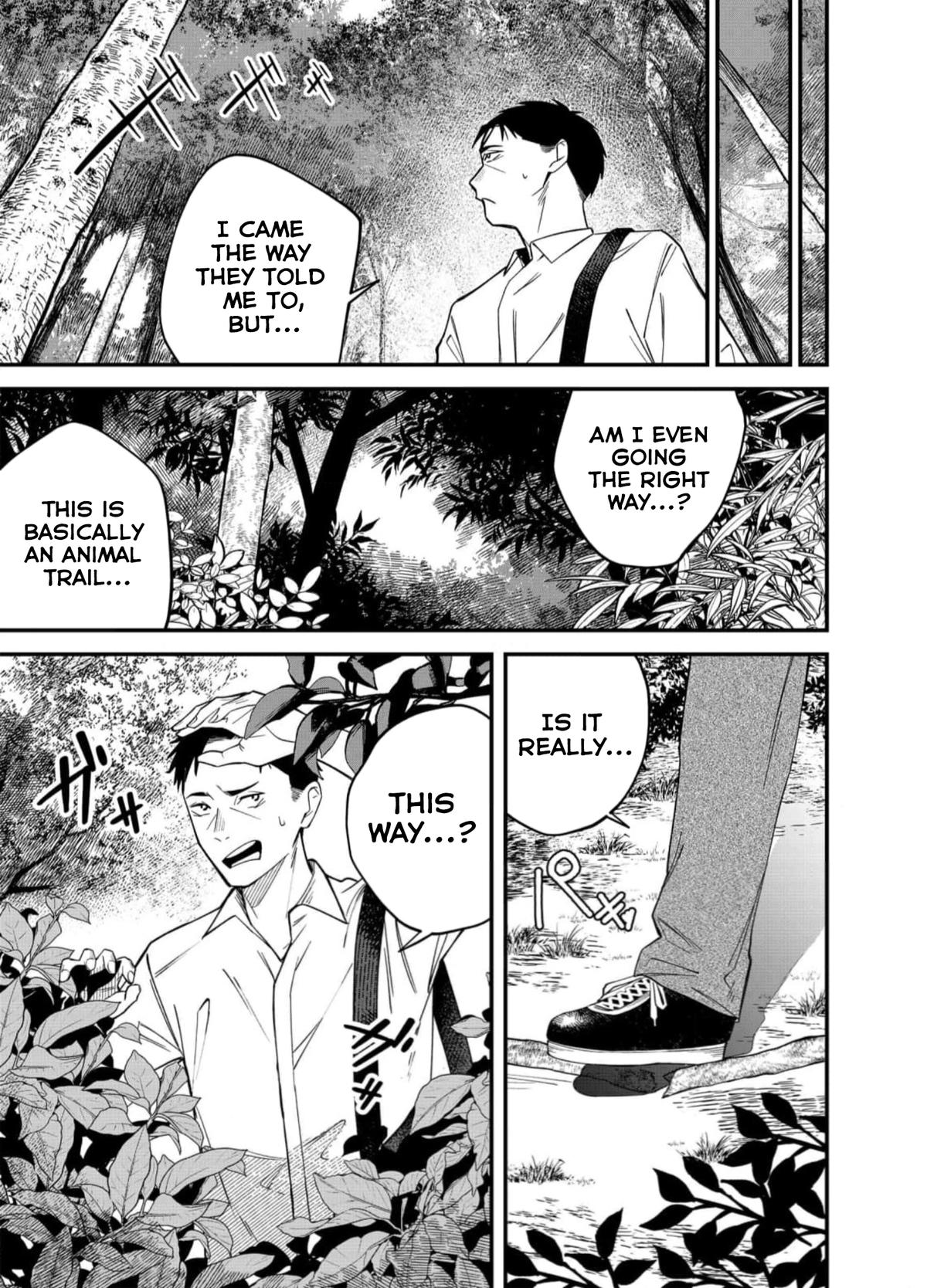 Gyaru mo Yasai mo Kuwazugirai Chapter 1 page 12 - 