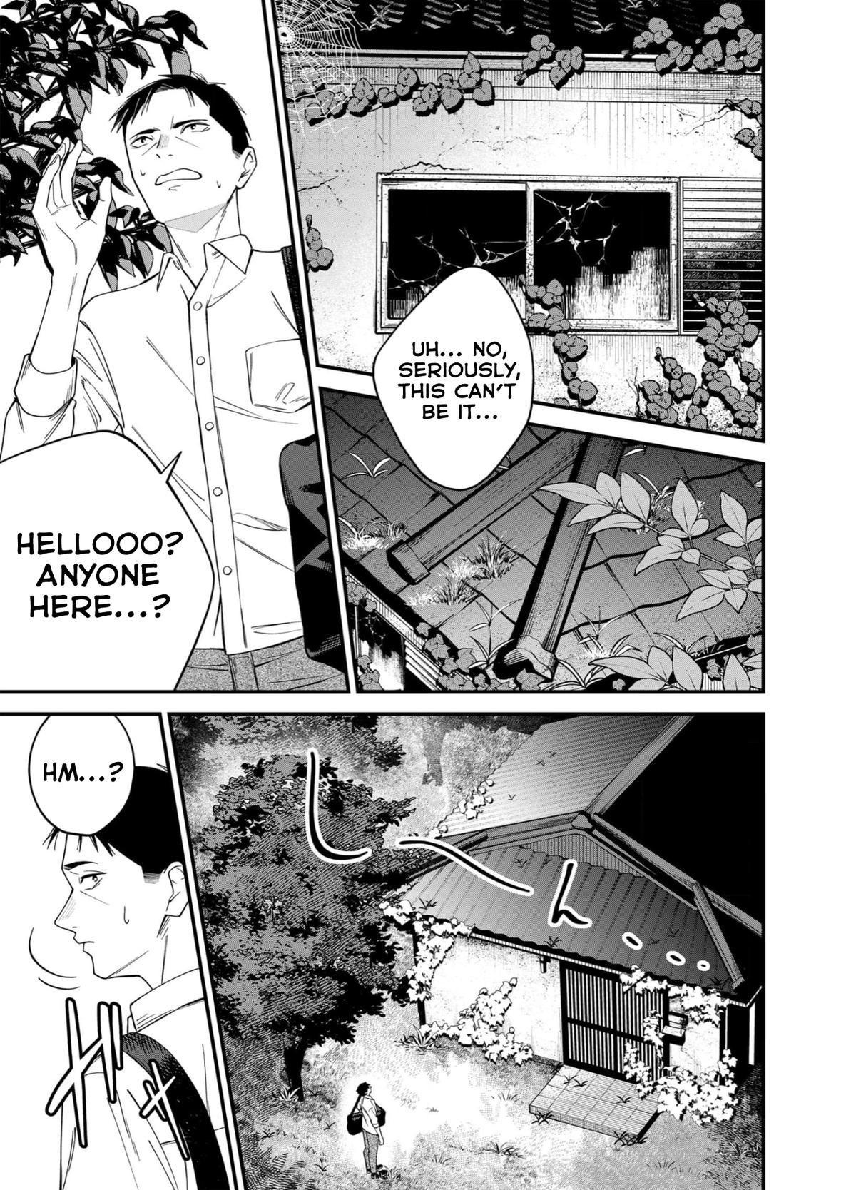Gyaru mo Yasai mo Kuwazugirai Chapter 1 page 14 - 