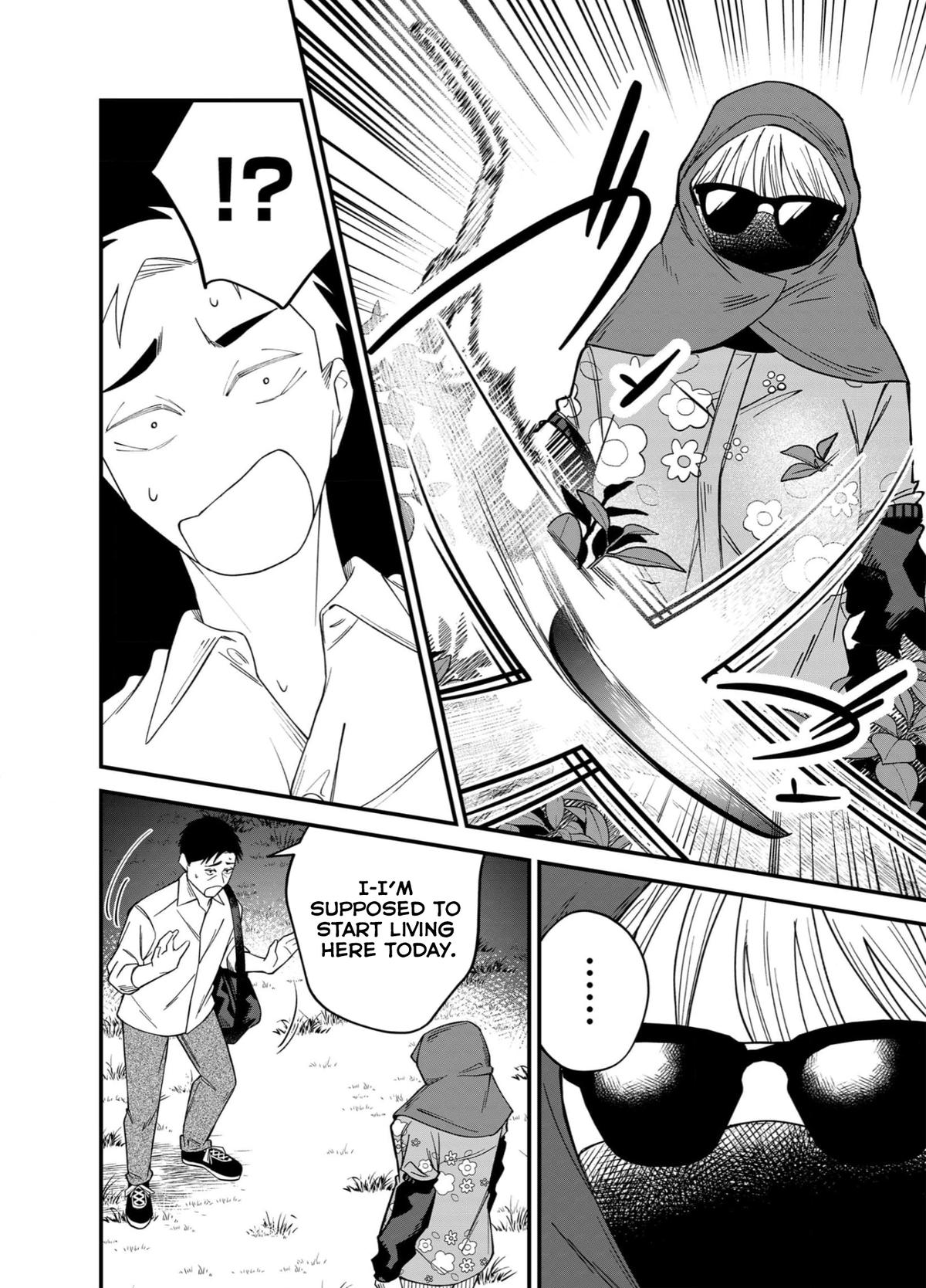 Gyaru mo Yasai mo Kuwazugirai Chapter 1 page 15 - 