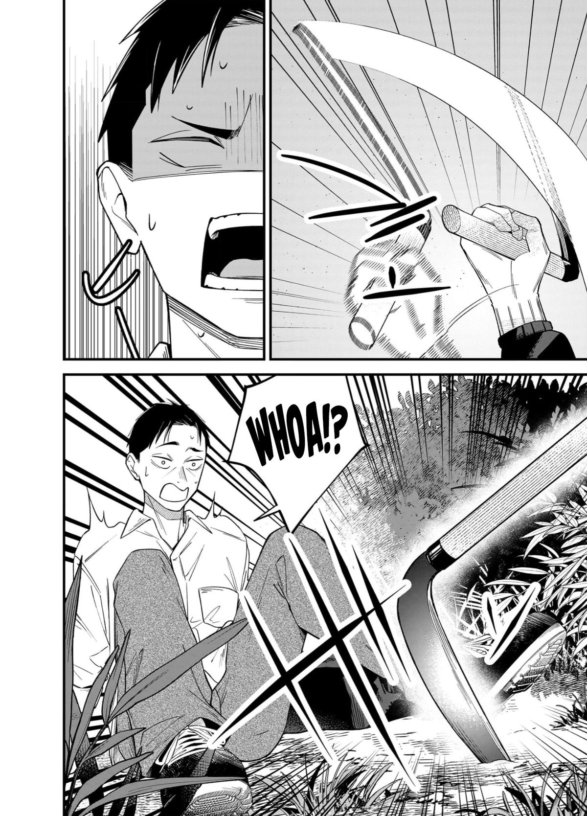 Gyaru mo Yasai mo Kuwazugirai Chapter 1 page 17 - 