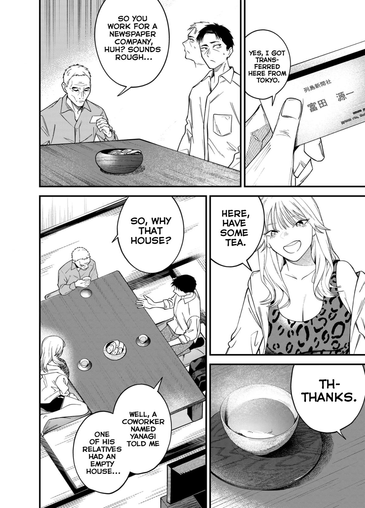 Gyaru mo Yasai mo Kuwazugirai Chapter 1 page 21 - 