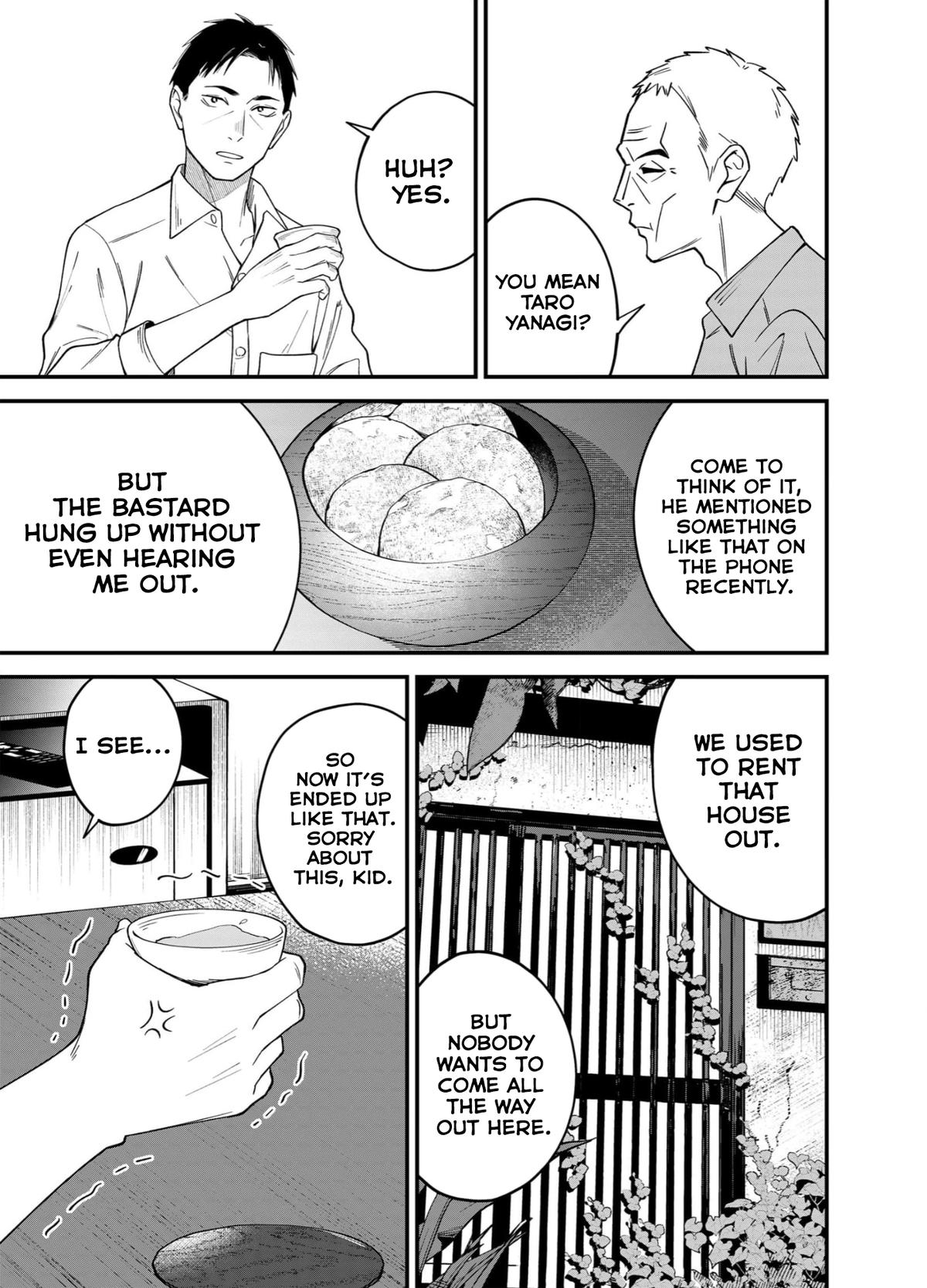 Gyaru mo Yasai mo Kuwazugirai Chapter 1 page 22 - 