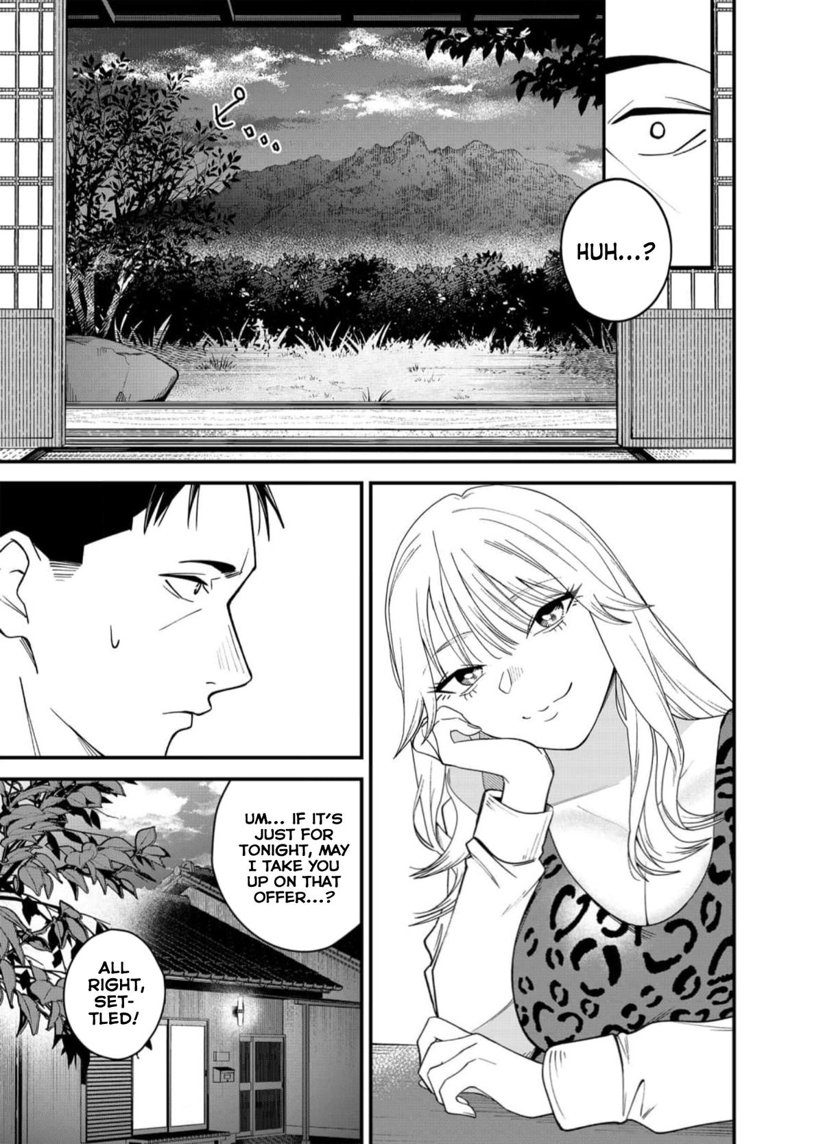 Gyaru mo Yasai mo Kuwazugirai Chapter 1 page 24 - 