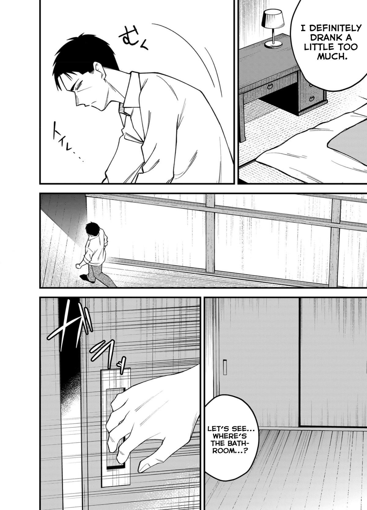 Gyaru mo Yasai mo Kuwazugirai Chapter 1 page 31 - 