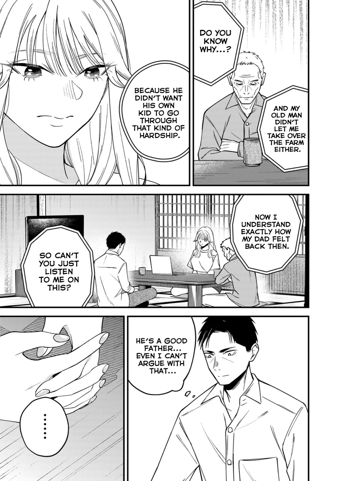 Gyaru mo Yasai mo Kuwazugirai Chapter 1 page 40 - 