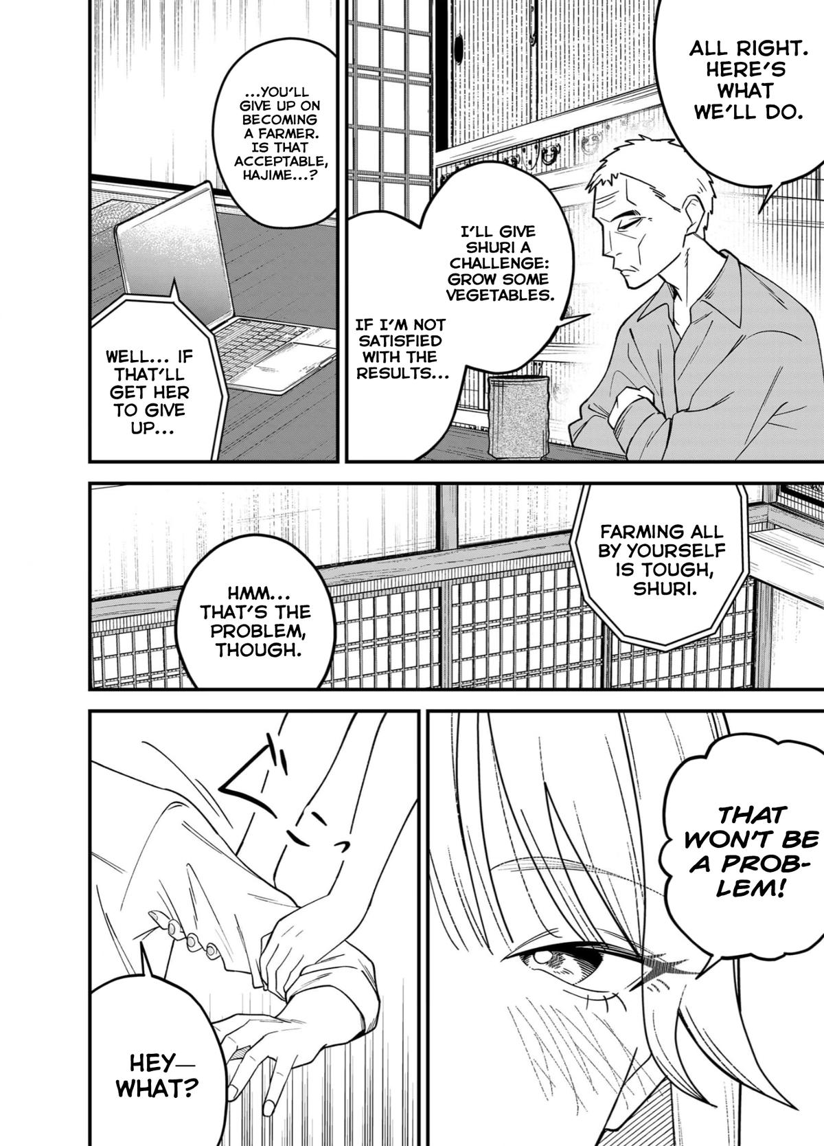 Gyaru mo Yasai mo Kuwazugirai Chapter 1 page 43 - 