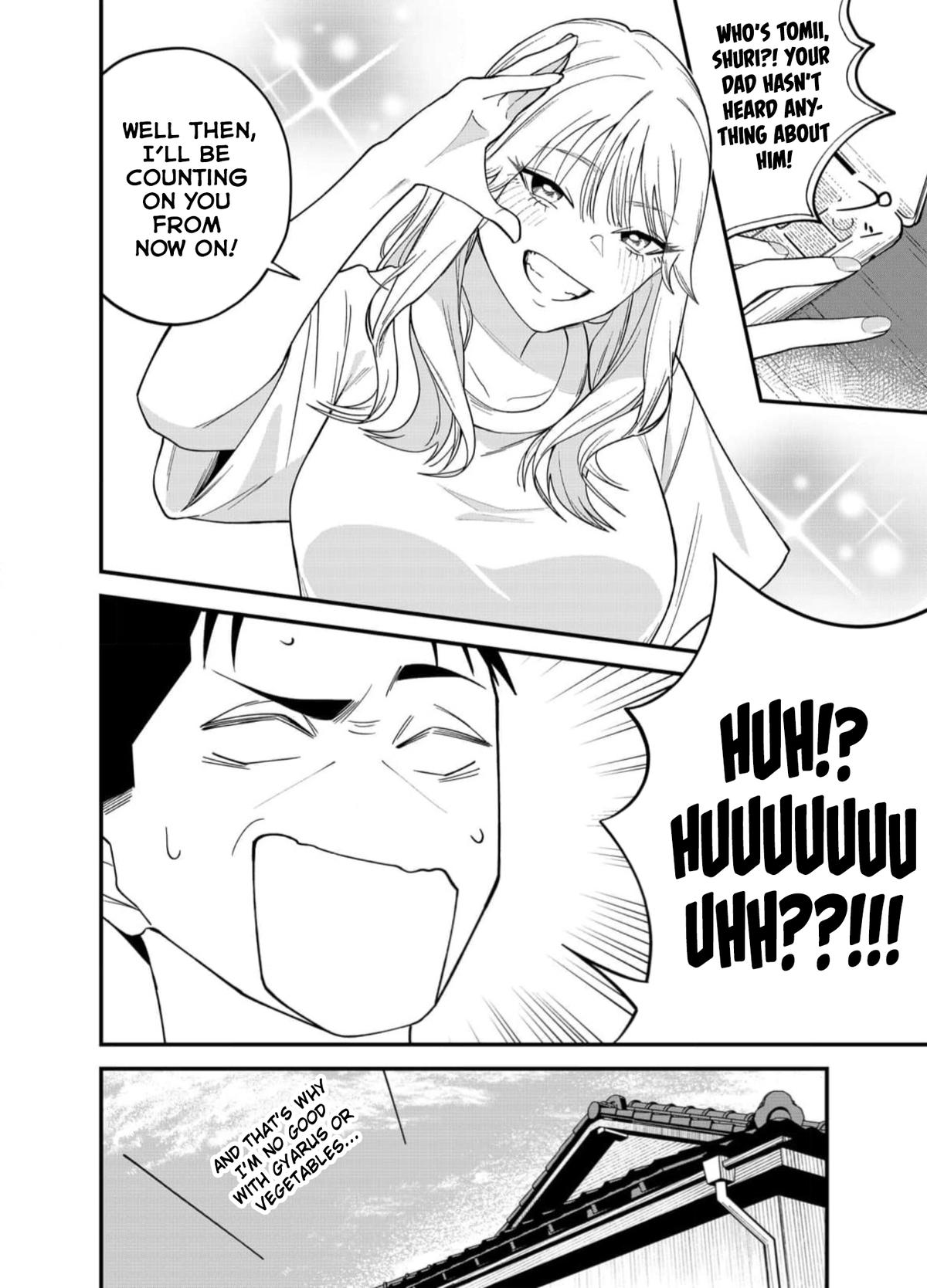 Gyaru mo Yasai mo Kuwazugirai Chapter 1 page 45 - 