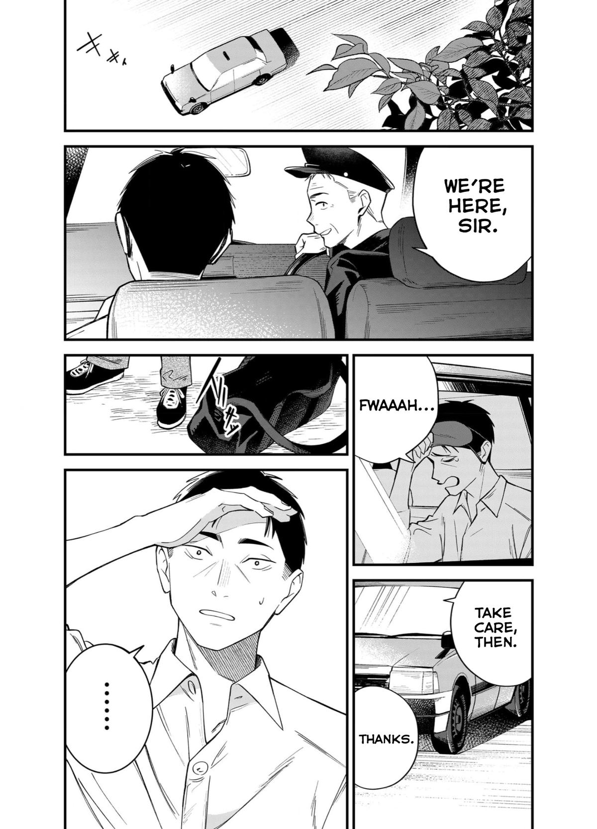 Gyaru mo Yasai mo Kuwazugirai Chapter 1 page 6 - 