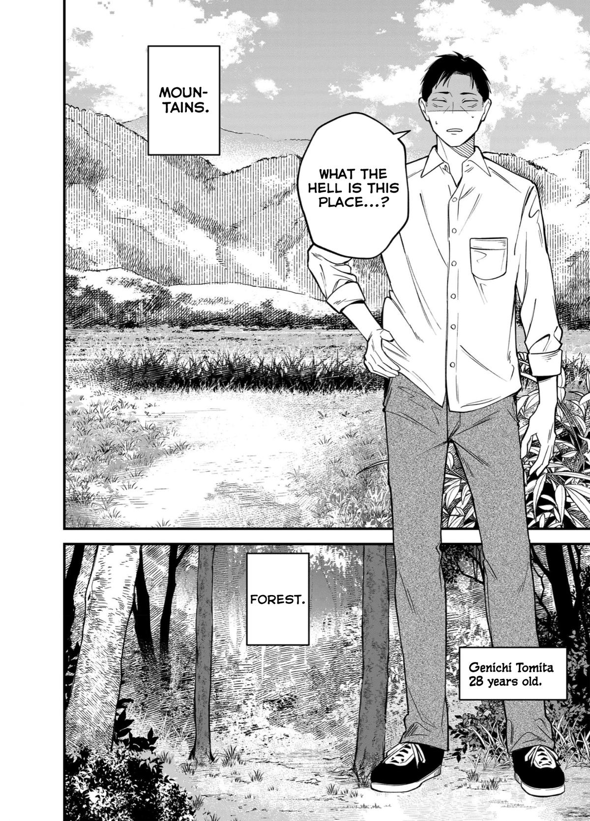 Gyaru mo Yasai mo Kuwazugirai Chapter 1 page 7 - 
